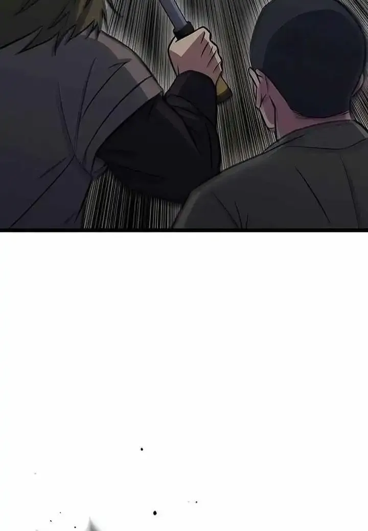 The Barbarian Of Seoul Station Zinmanga X Chapter 9 Page 57