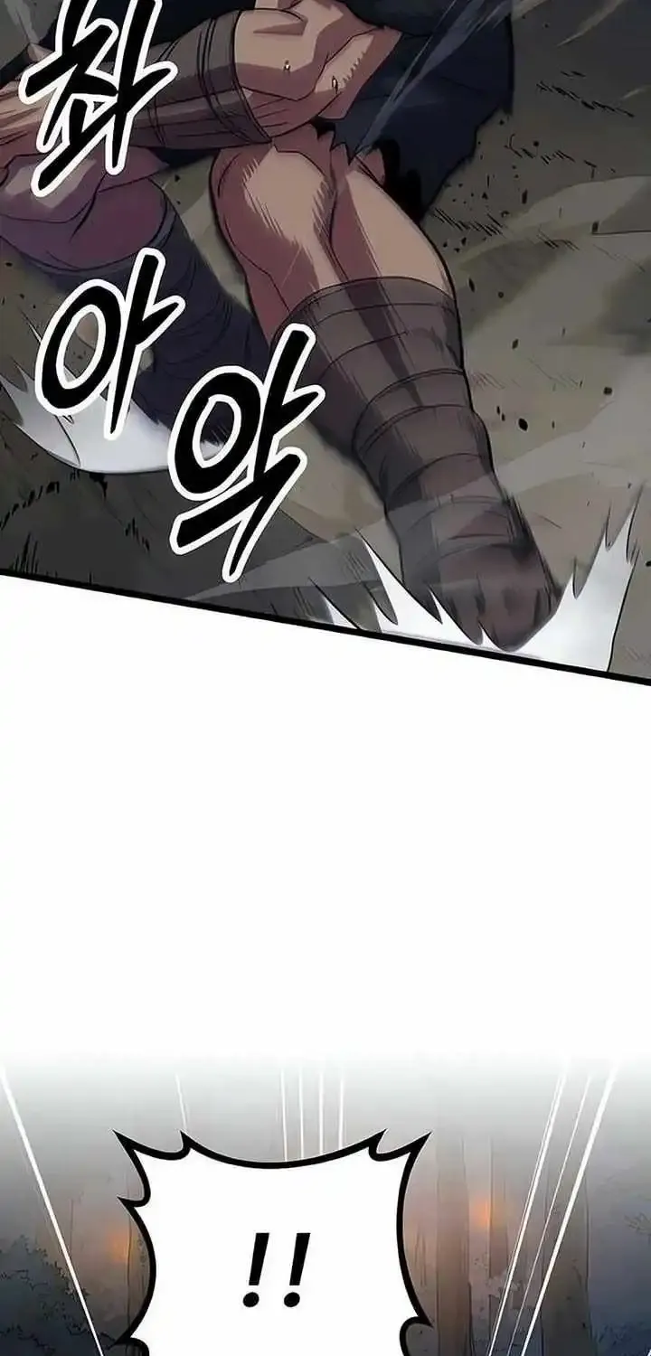 The Barbarian Of Seoul Station Zinmanga X Chapter 9 Page 64