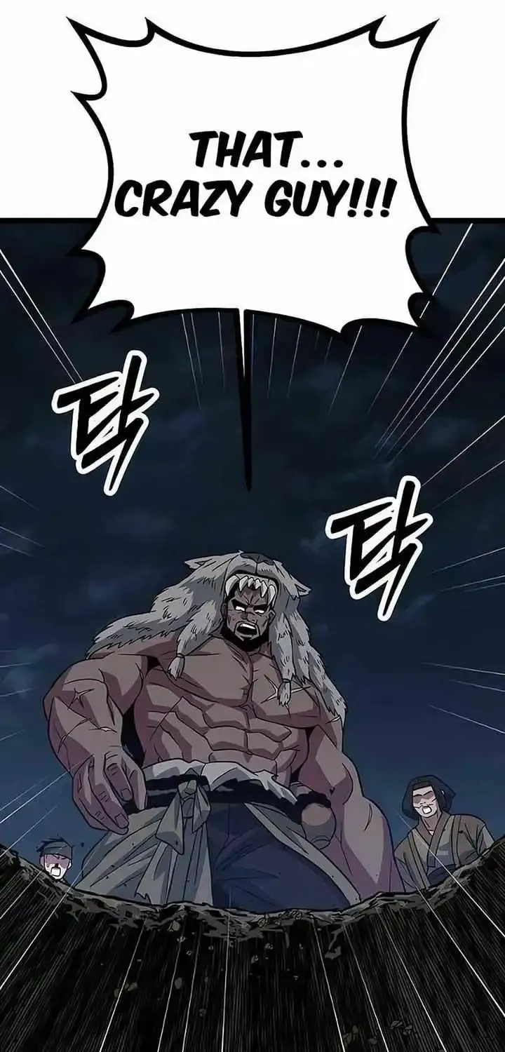 The Barbarian Of Seoul Station Zinmanga X Chapter 9 Page 87