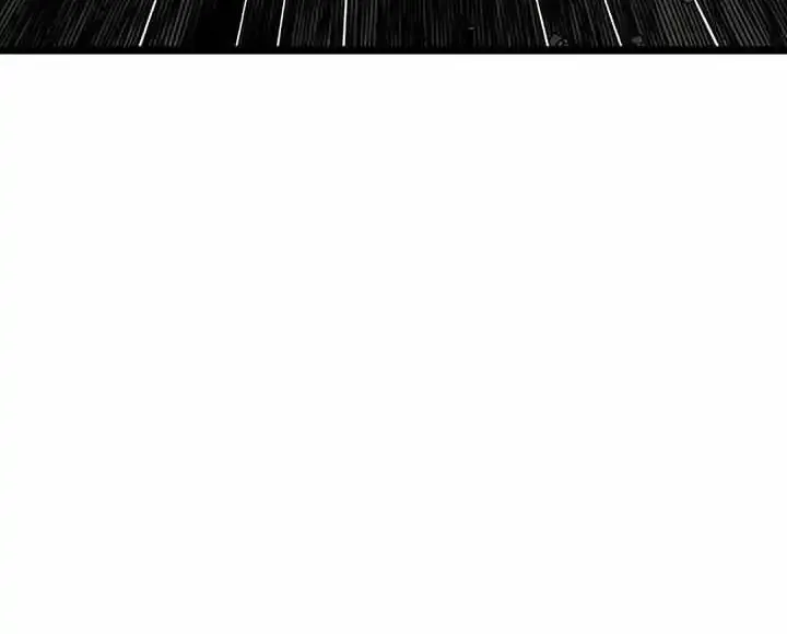 The Barbarian Of Seoul Station Zinmanga X Chapter 9 Page 88