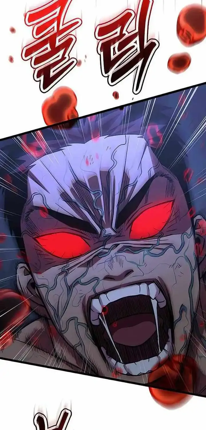 The Barbarian Of Seoul Station Zinmanga X Chapter 9 Page 136
