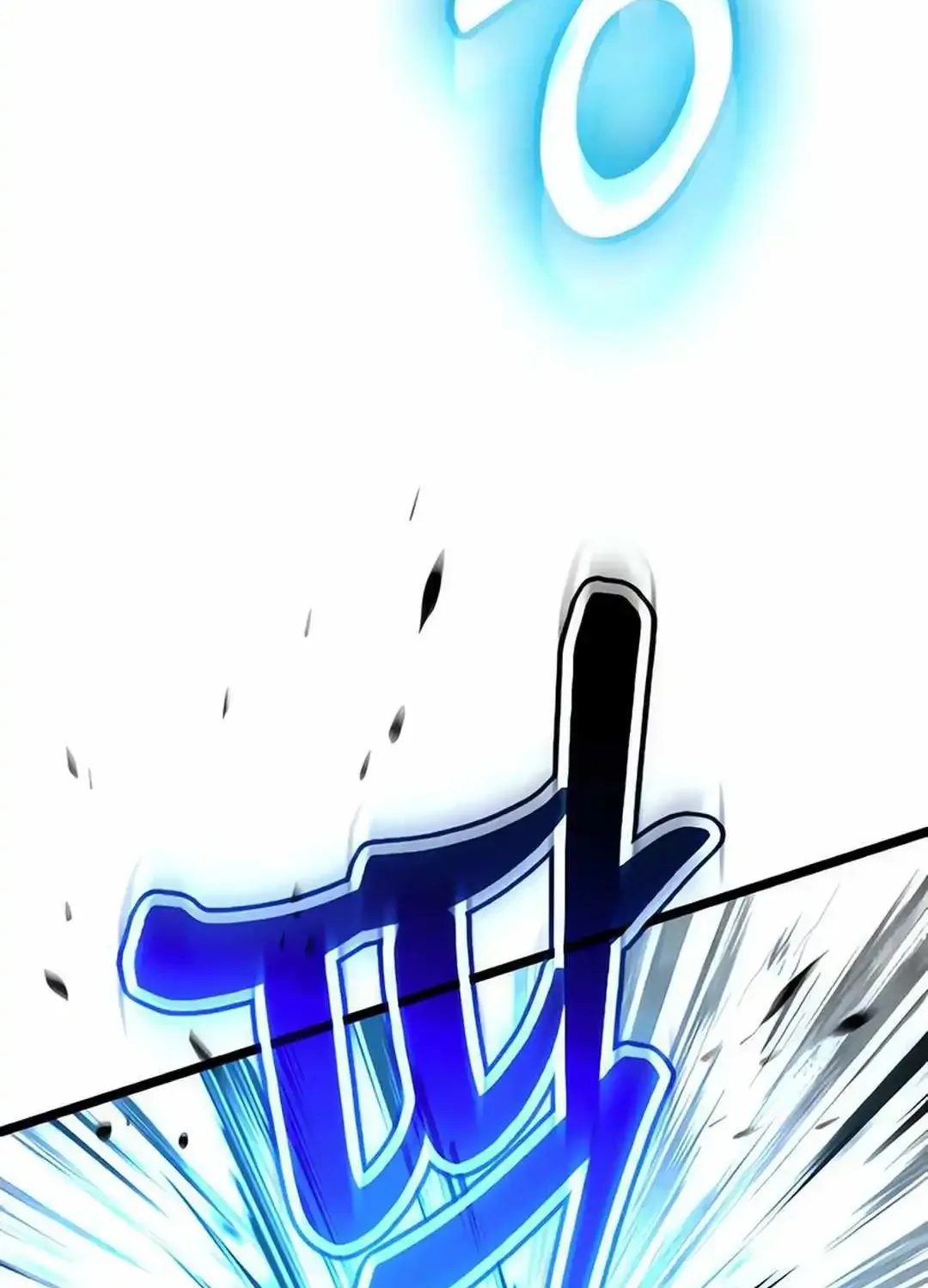 The Barbarian Of Seoul Station Zinmanga X Chapter 8 Page 129