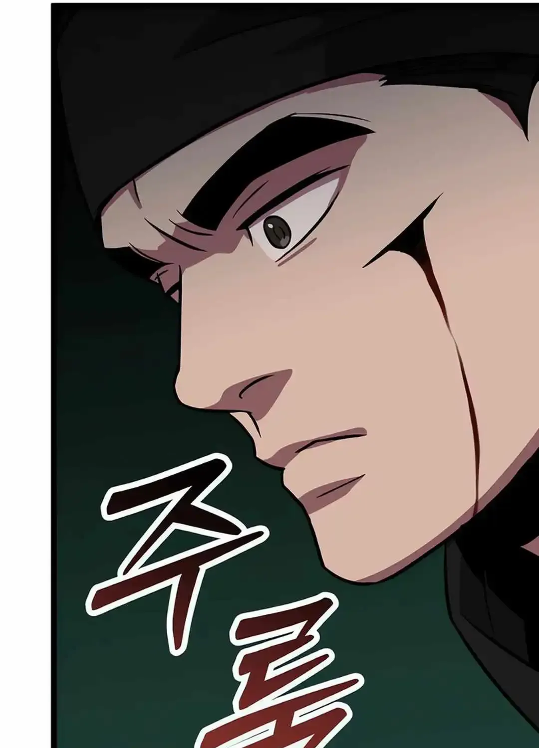 The Barbarian Of Seoul Station Zinmanga X Chapter 8 Page 160