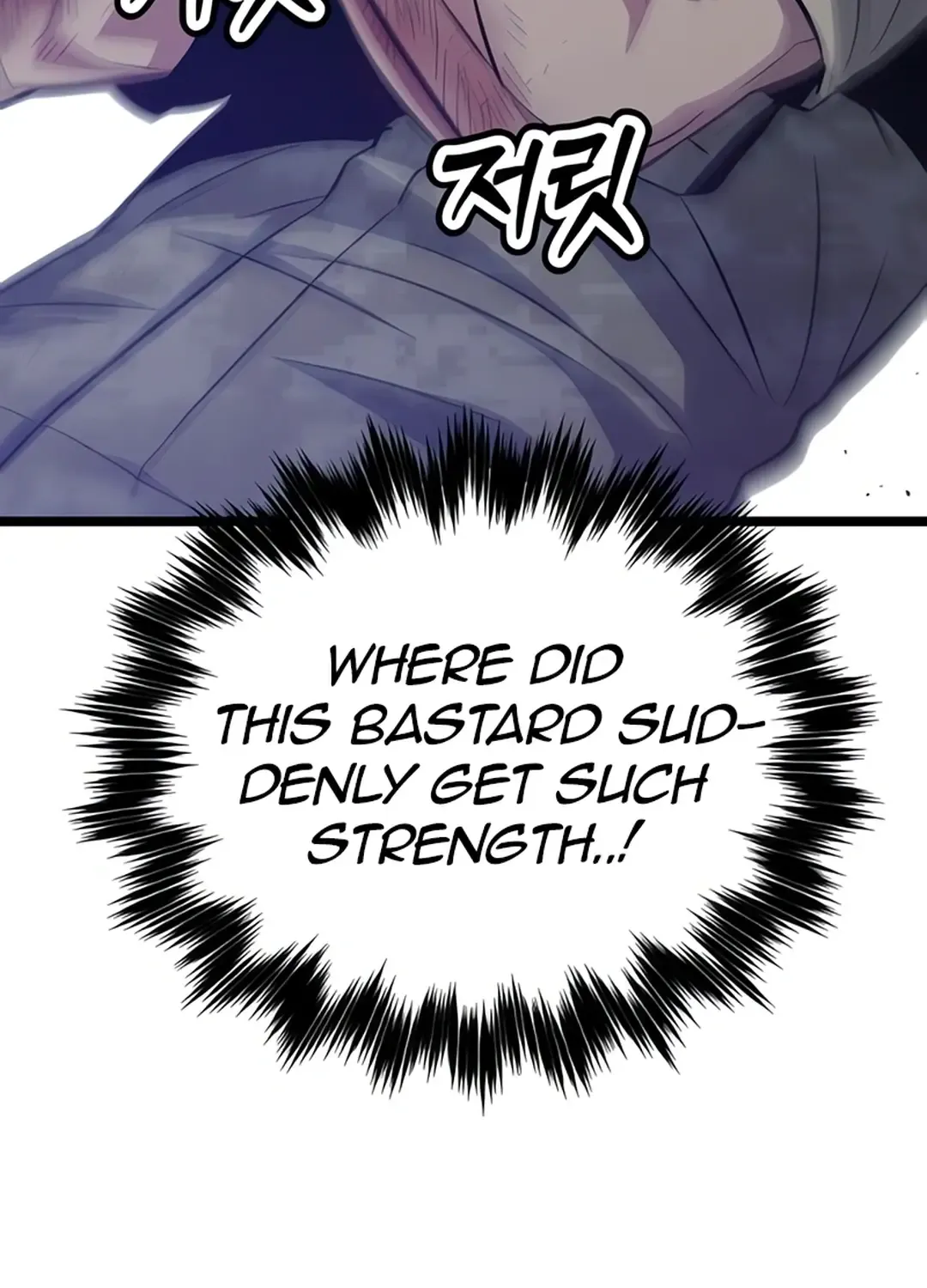 The Barbarian Of Seoul Station Zinmanga X Chapter 7 Page 125