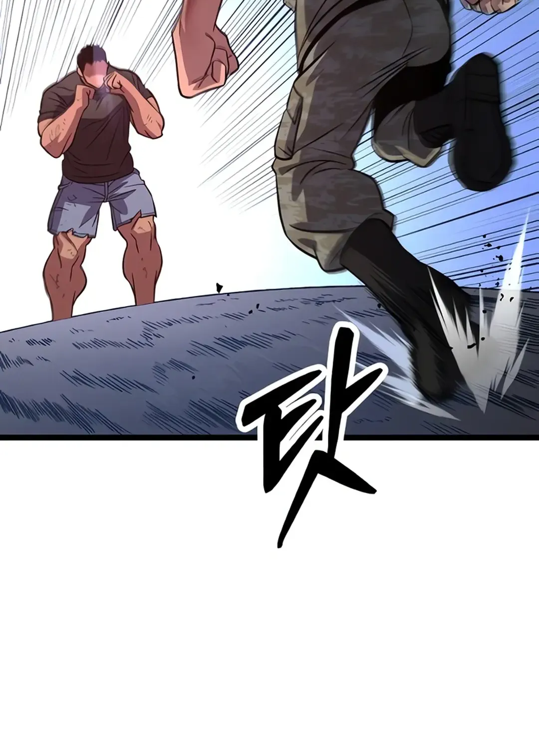 The Barbarian Of Seoul Station Zinmanga X Chapter 7 Page 139