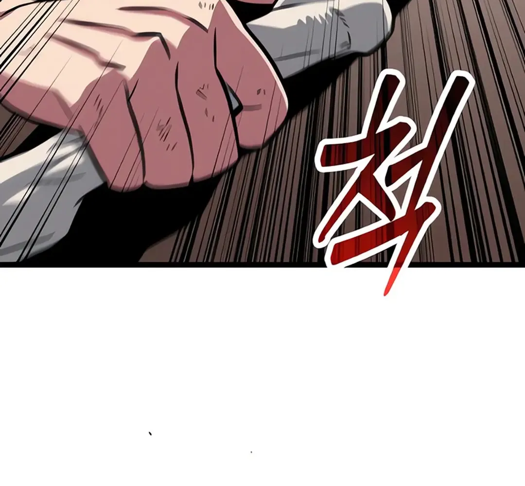 The Barbarian Of Seoul Station Zinmanga X Chapter 6 Page 87