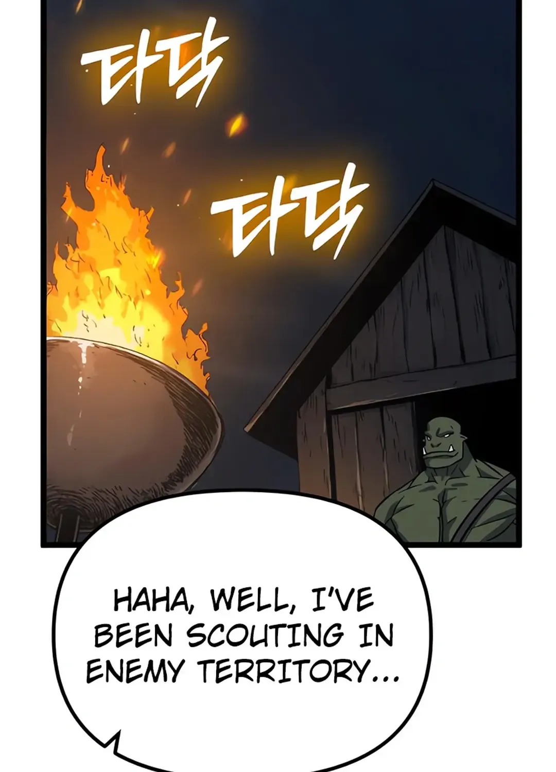 The Barbarian Of Seoul Station Zinmanga X Chapter 6 Page 140