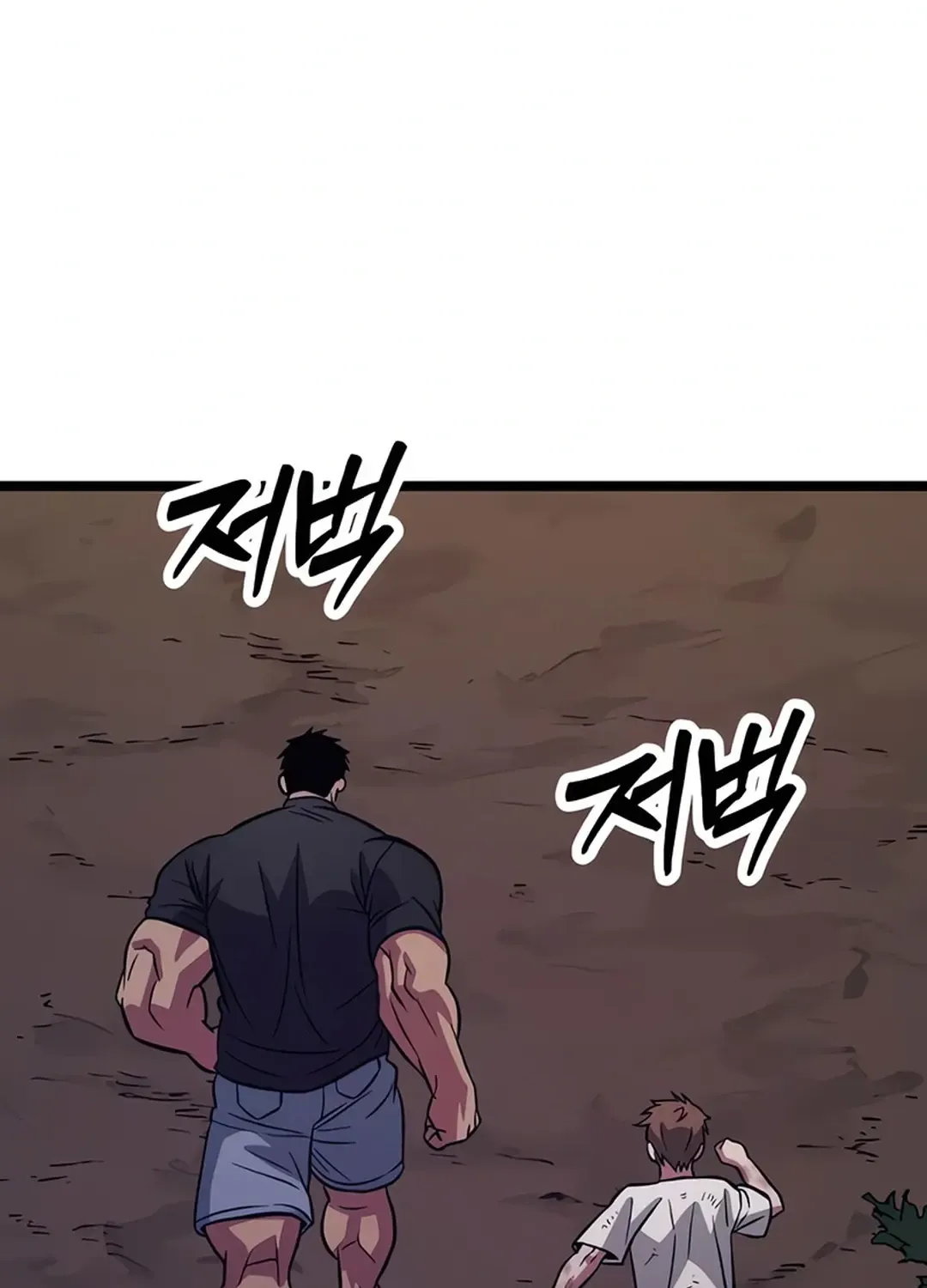 The Barbarian Of Seoul Station Zinmanga X Chapter 6 Page 152