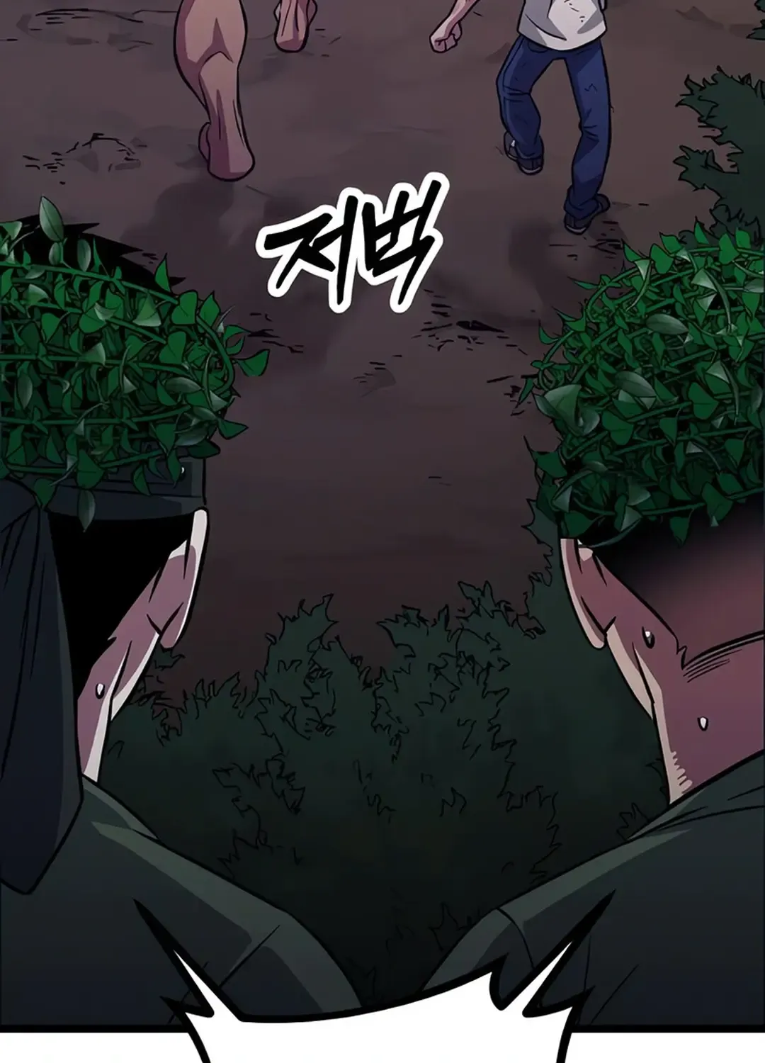 The Barbarian Of Seoul Station Zinmanga X Chapter 6 Page 153