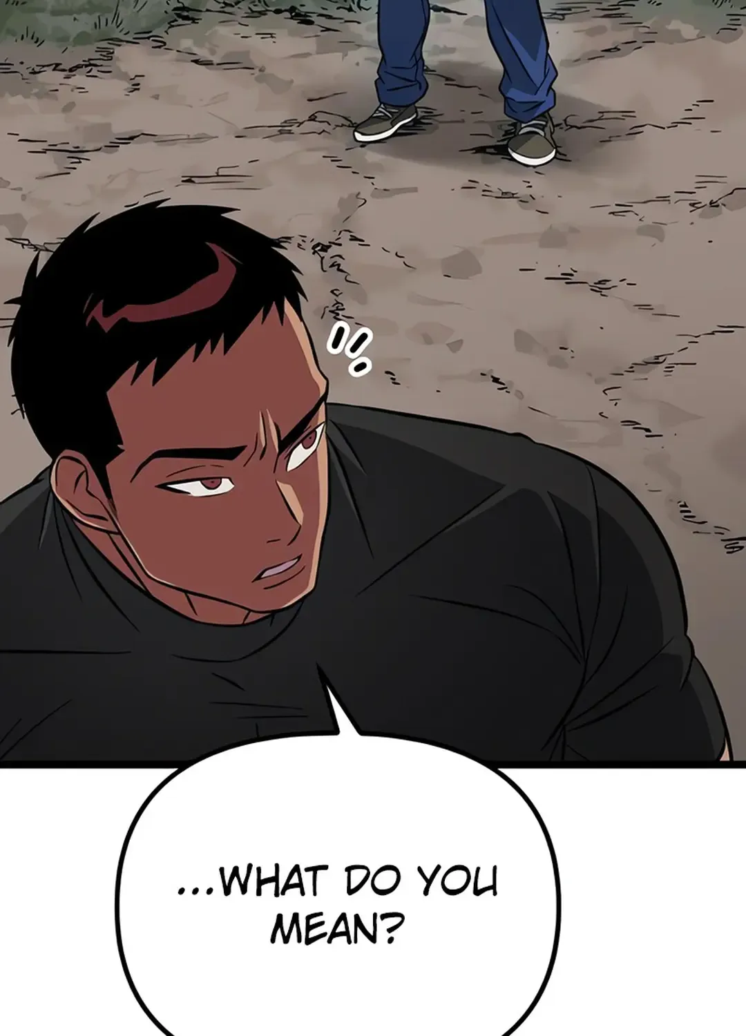 The Barbarian Of Seoul Station Zinmanga X Chapter 5 Page 82
