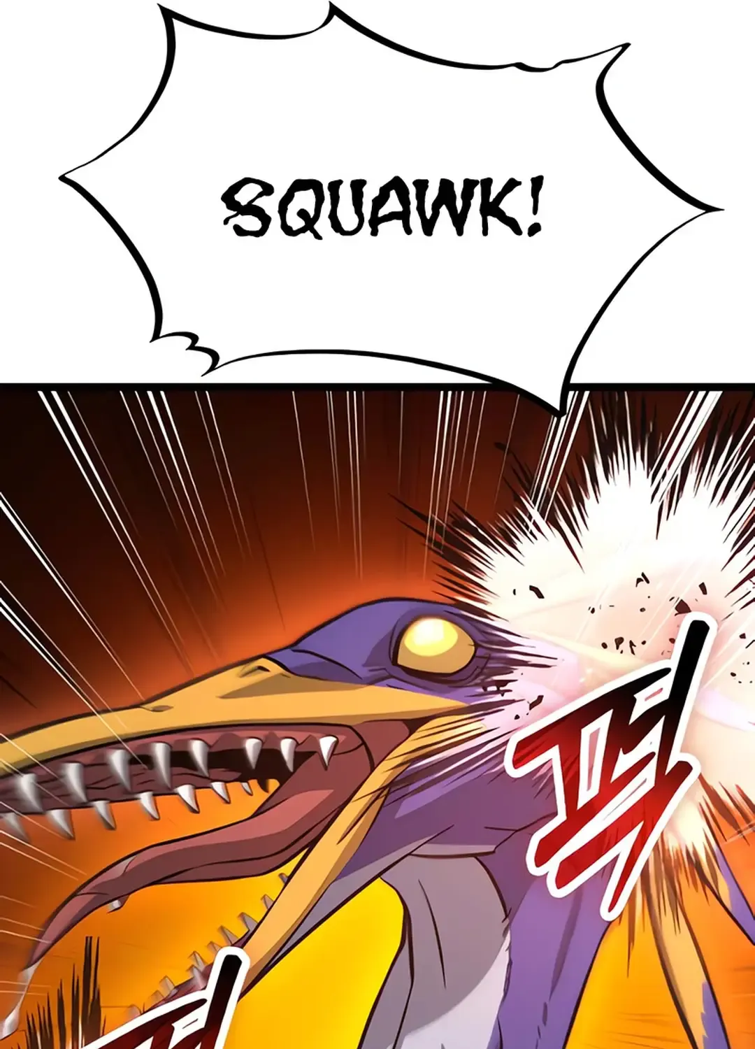 The Barbarian Of Seoul Station Zinmanga X Chapter 5 Page 93