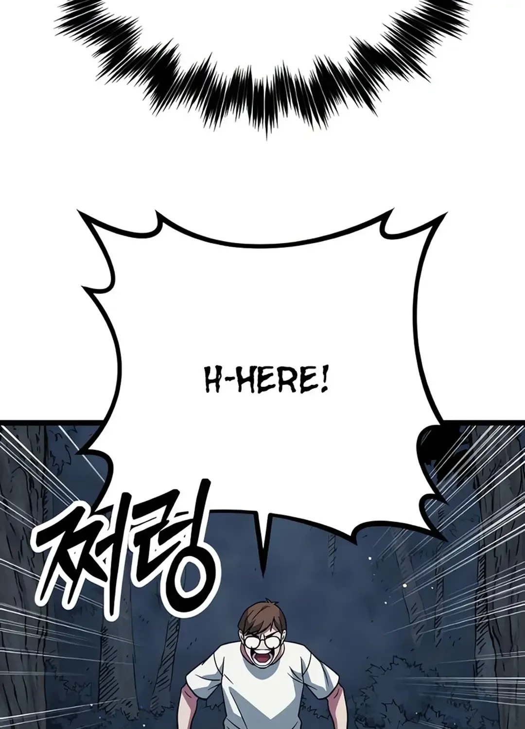The Barbarian Of Seoul Station Zinmanga X Chapter 5 Page 127