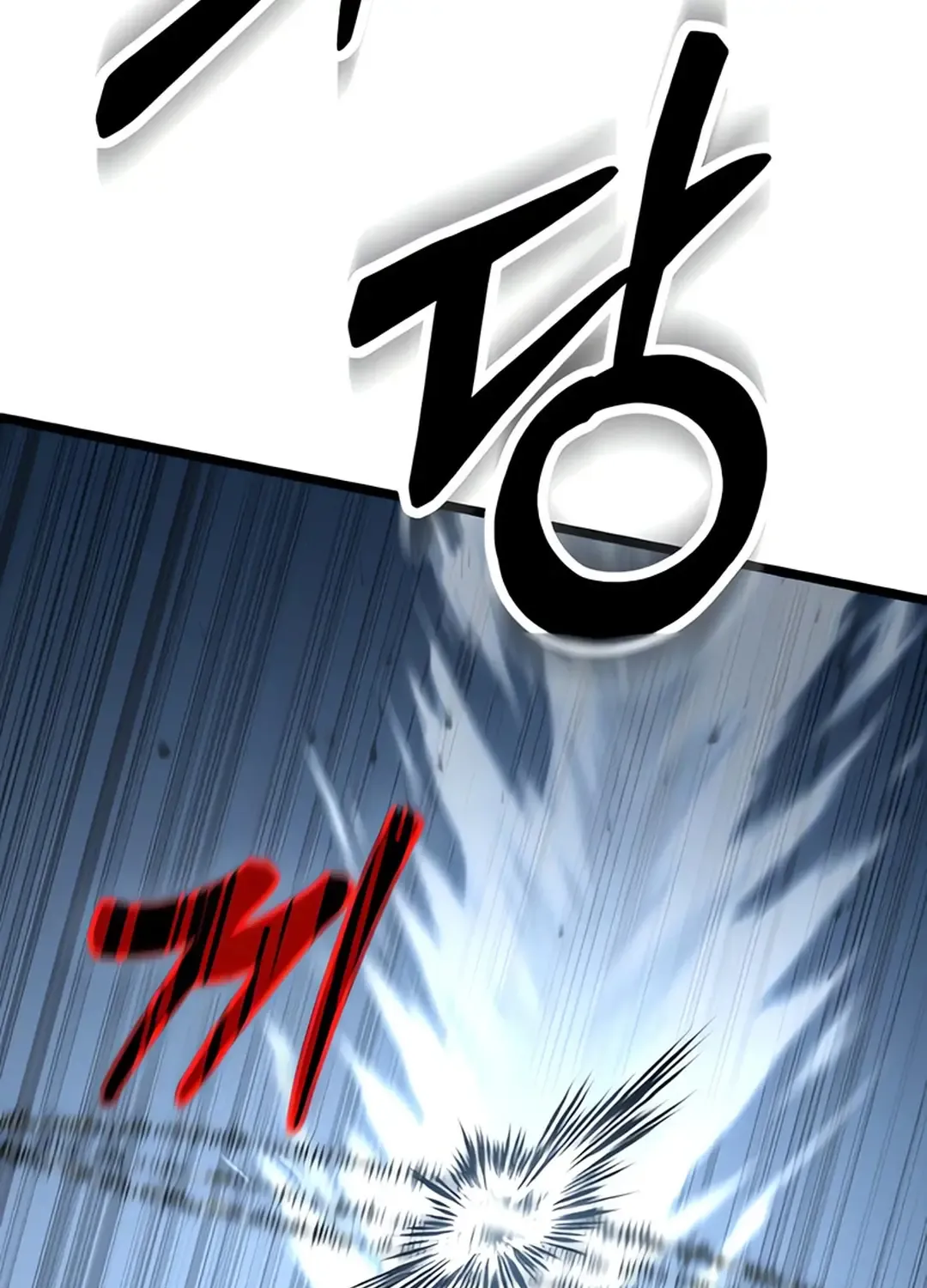 The Barbarian Of Seoul Station Zinmanga X Chapter 5 Page 141