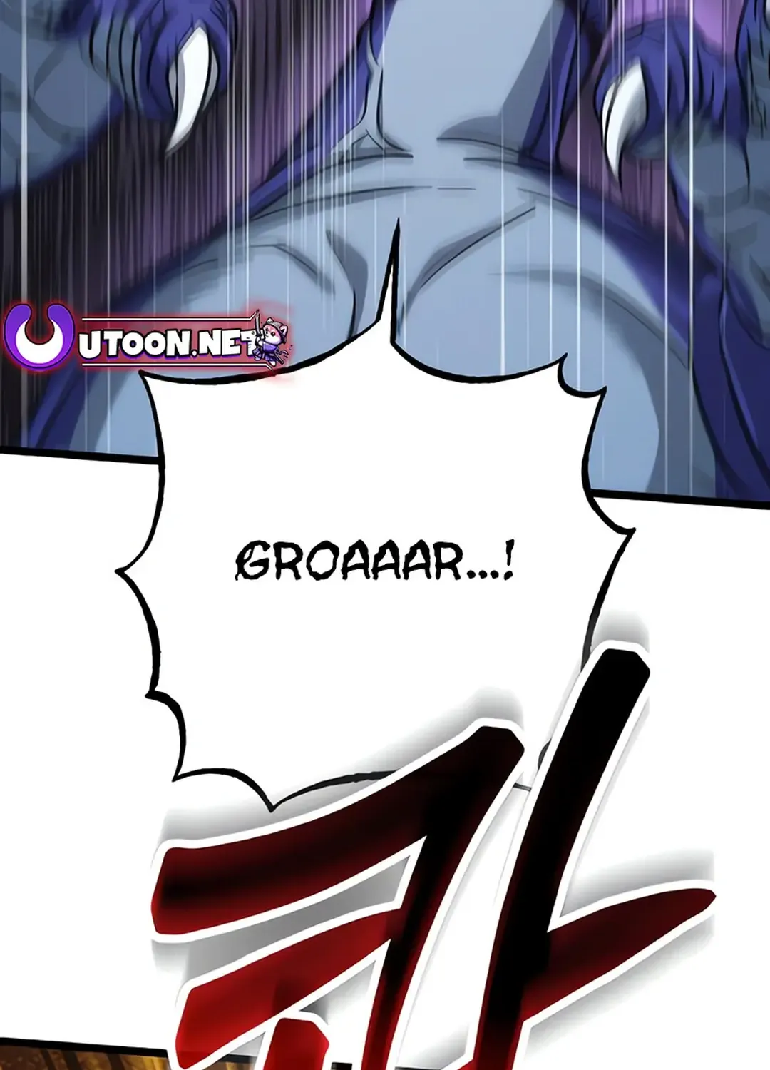 The Barbarian Of Seoul Station Zinmanga X Chapter 5 Page 146