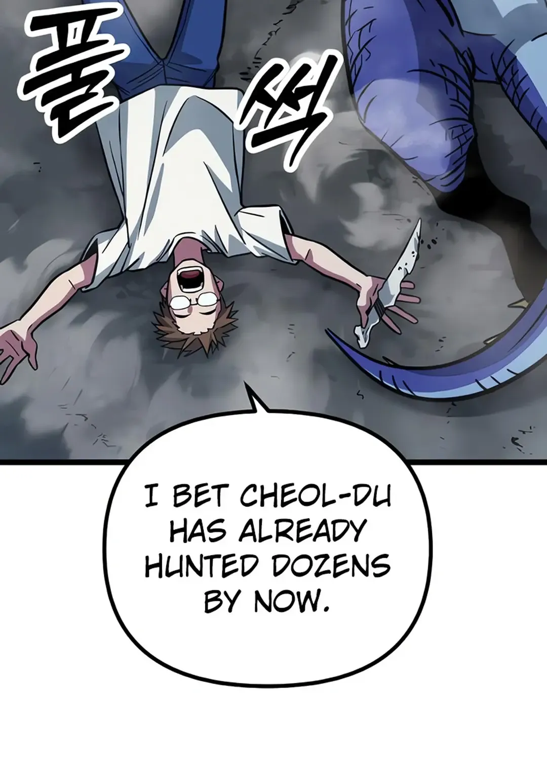 The Barbarian Of Seoul Station Zinmanga X Chapter 5 Page 151