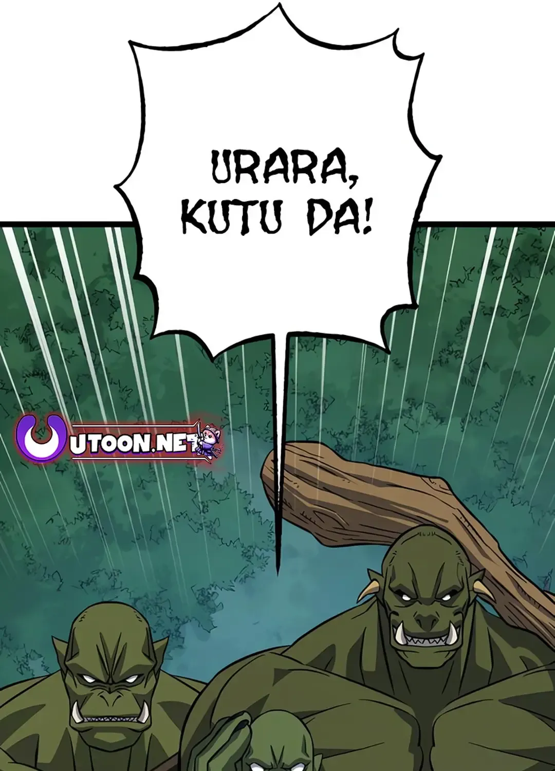 The Barbarian Of Seoul Station Zinmanga X Chapter 5 Page 255
