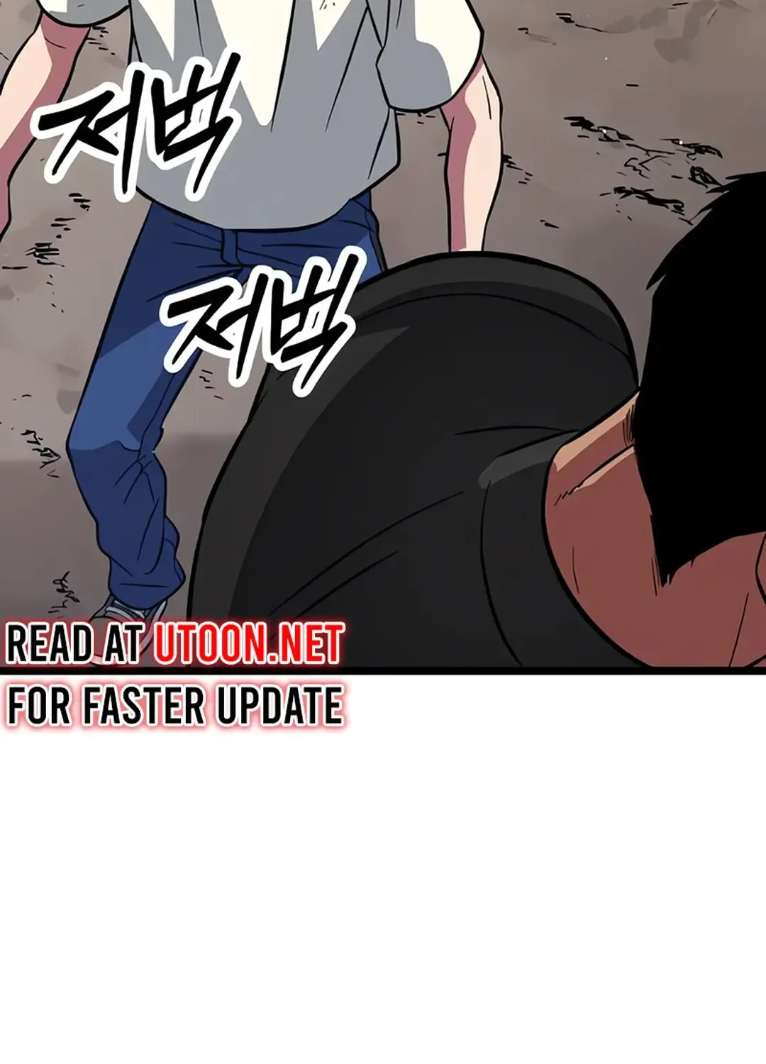 The Barbarian Of Seoul Station Zinmanga X Chapter 5 Page 264