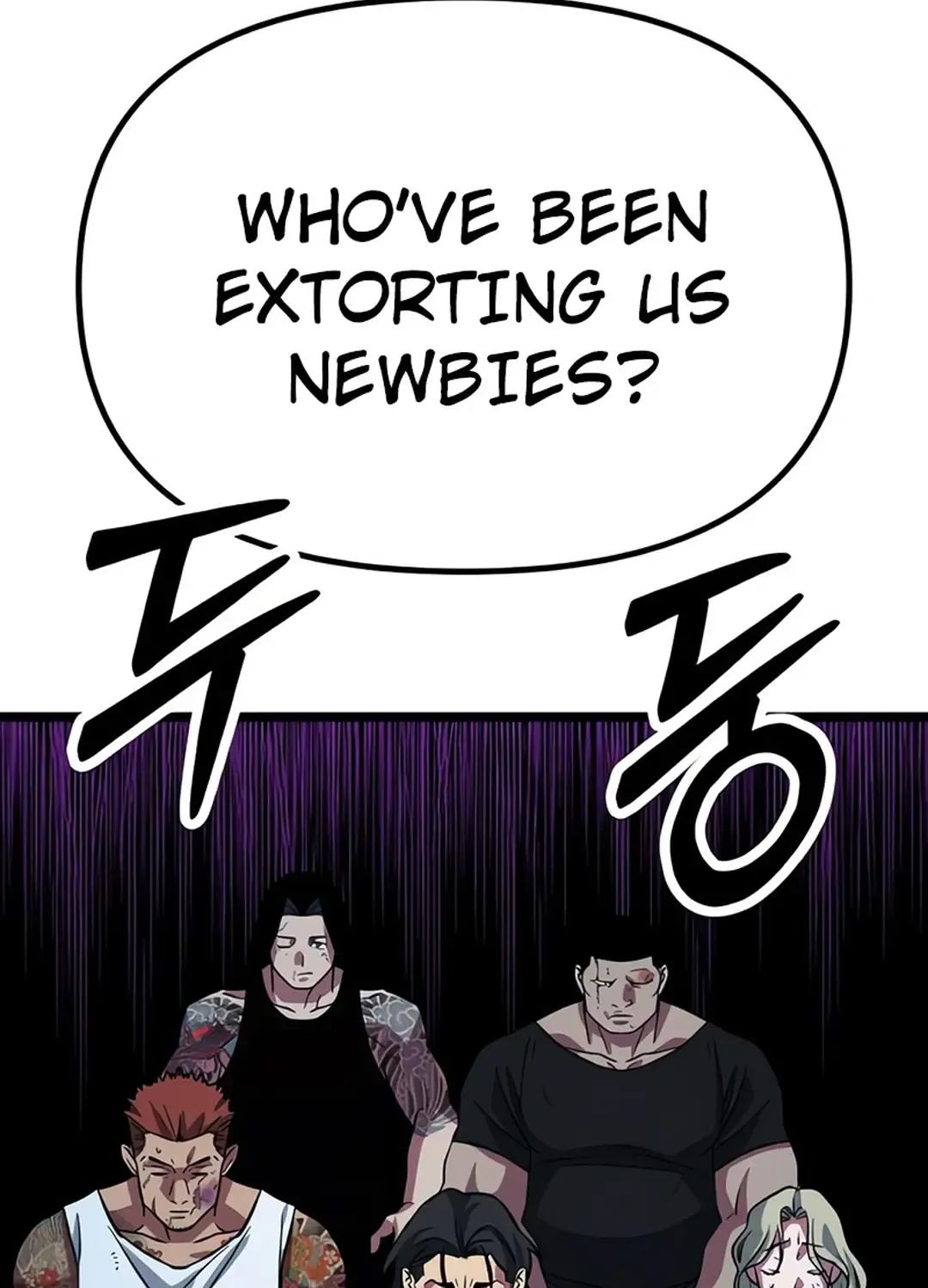 The Barbarian Of Seoul Station Zinmanga X Chapter 4 Page 7
