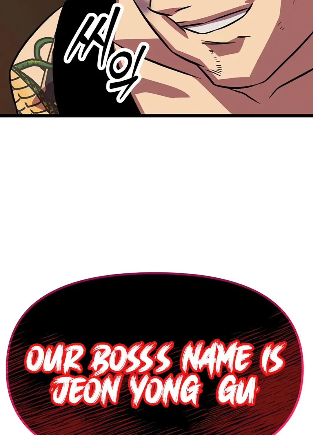 The Barbarian Of Seoul Station Zinmanga X Chapter 4 Page 15