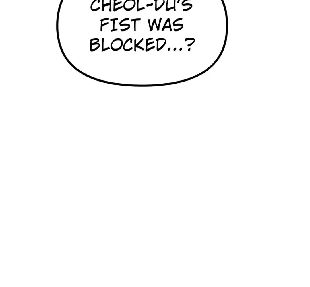 The Barbarian Of Seoul Station Zinmanga X Chapter 4 Page 108