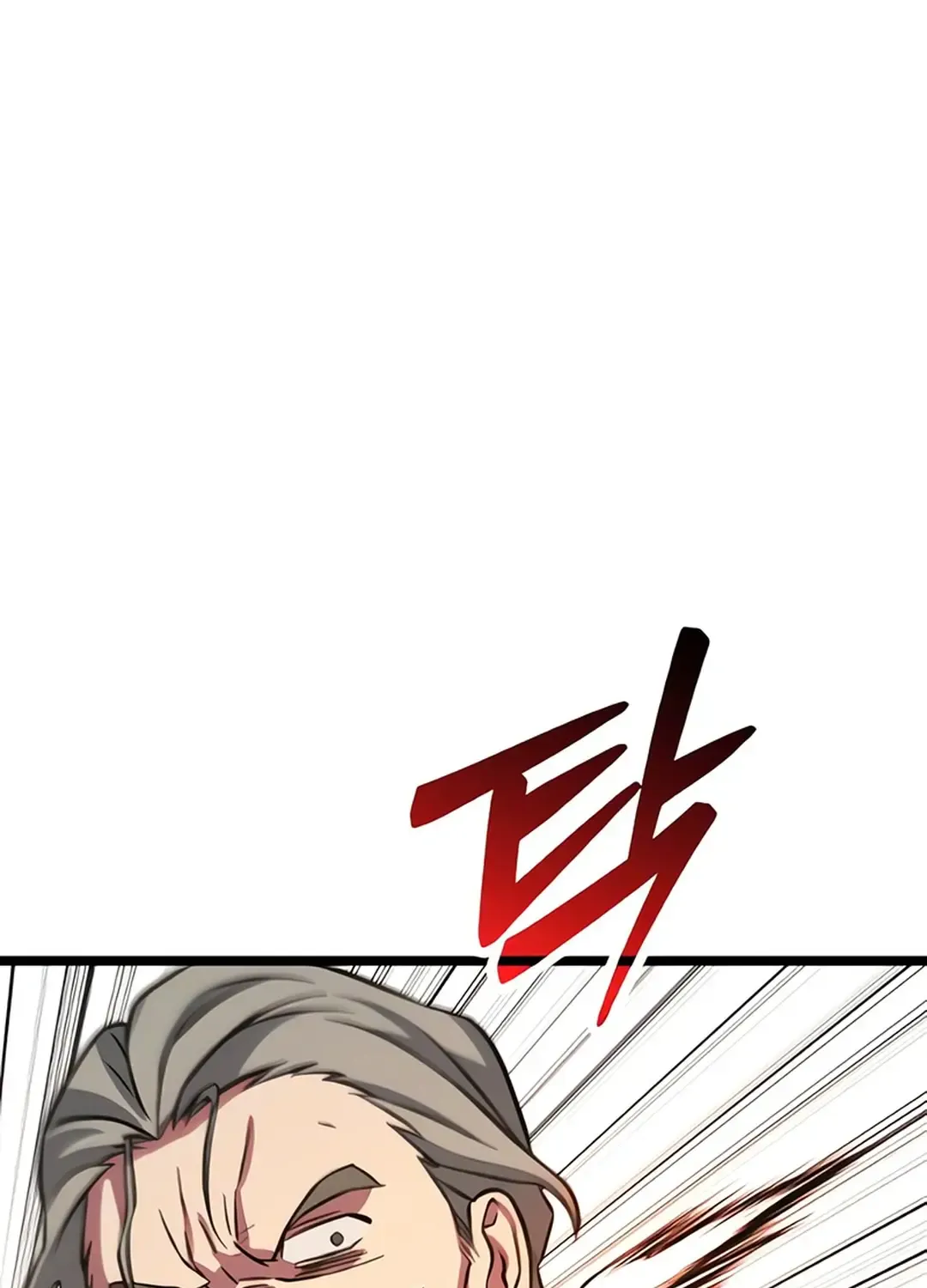 The Barbarian Of Seoul Station Zinmanga X Chapter 4 Page 144
