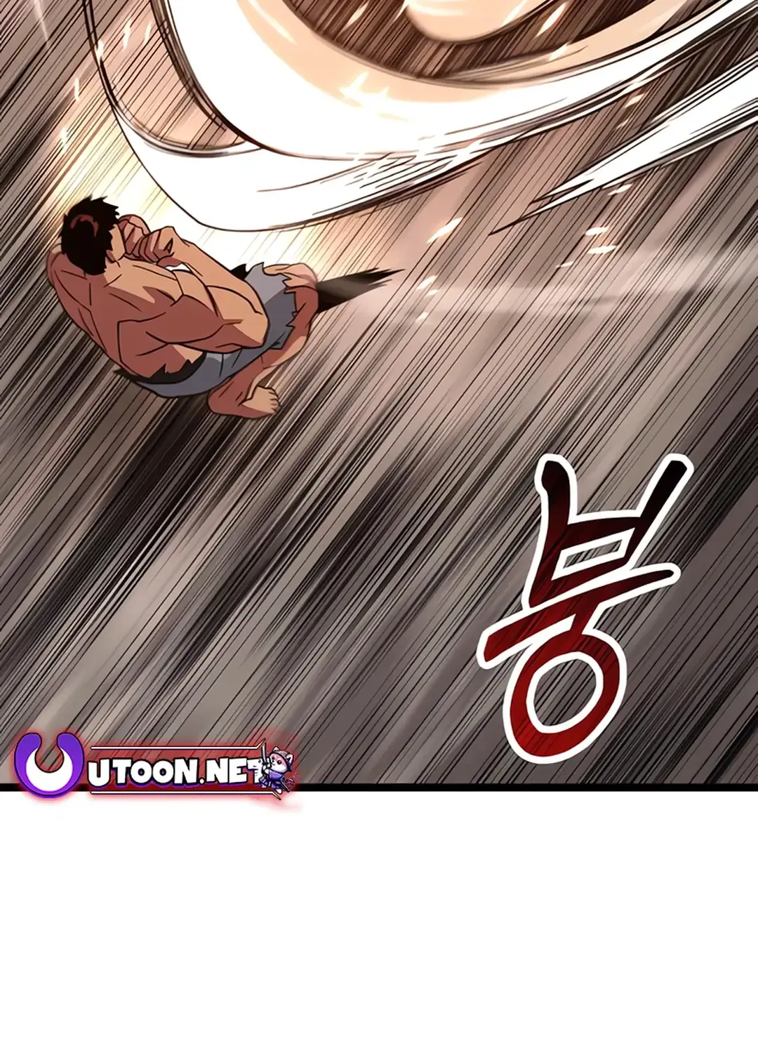 The Barbarian Of Seoul Station Zinmanga X Chapter 3 Page 39
