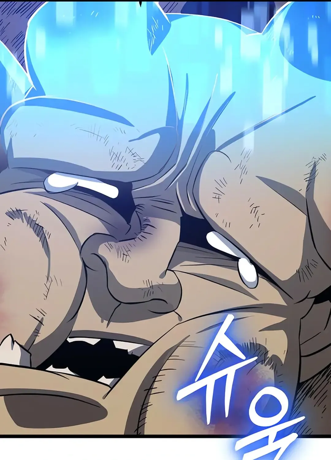 The Barbarian Of Seoul Station Zinmanga X Chapter 3 Page 87
