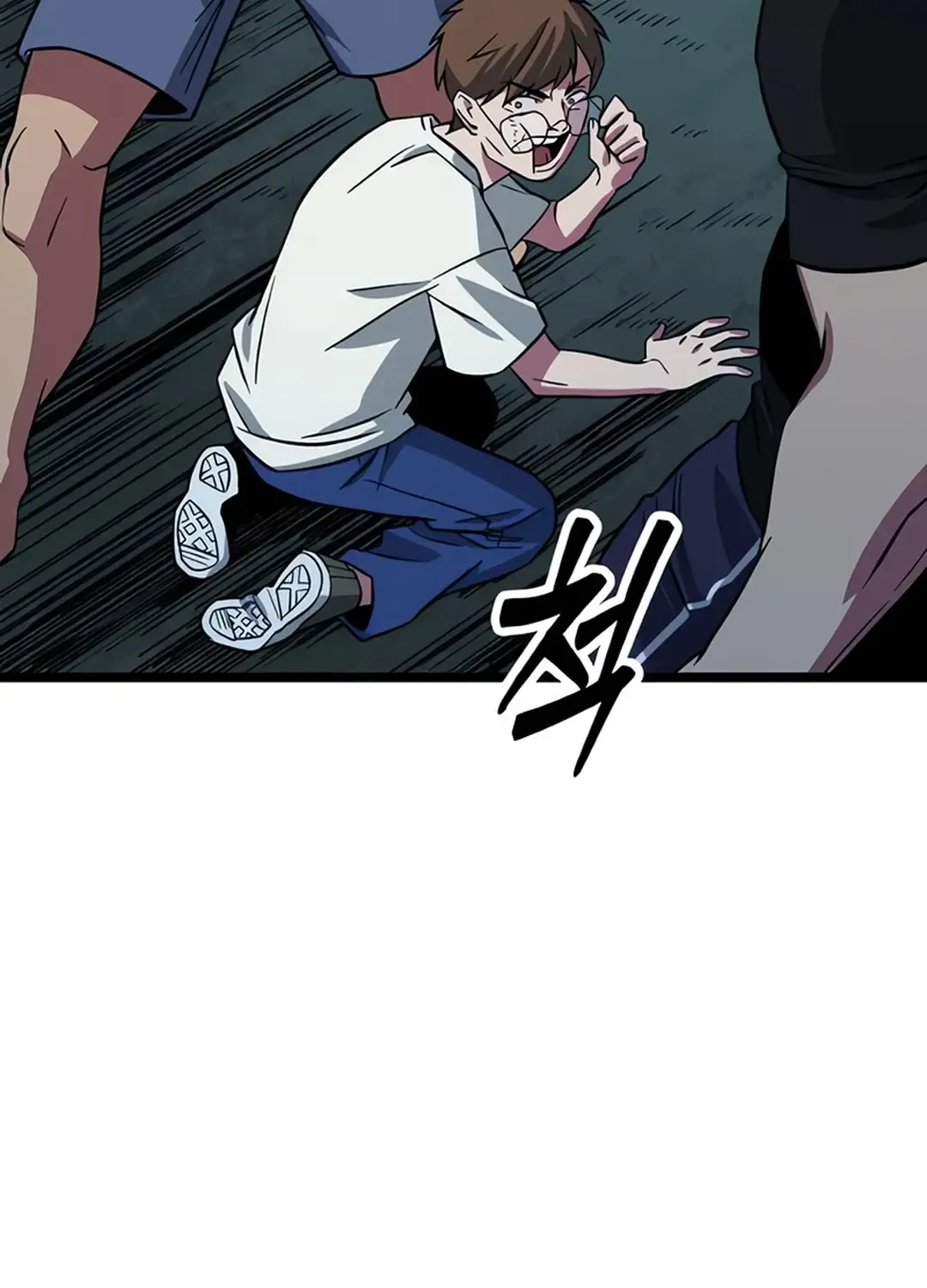 The Barbarian Of Seoul Station Zinmanga X Chapter 3 Page 289