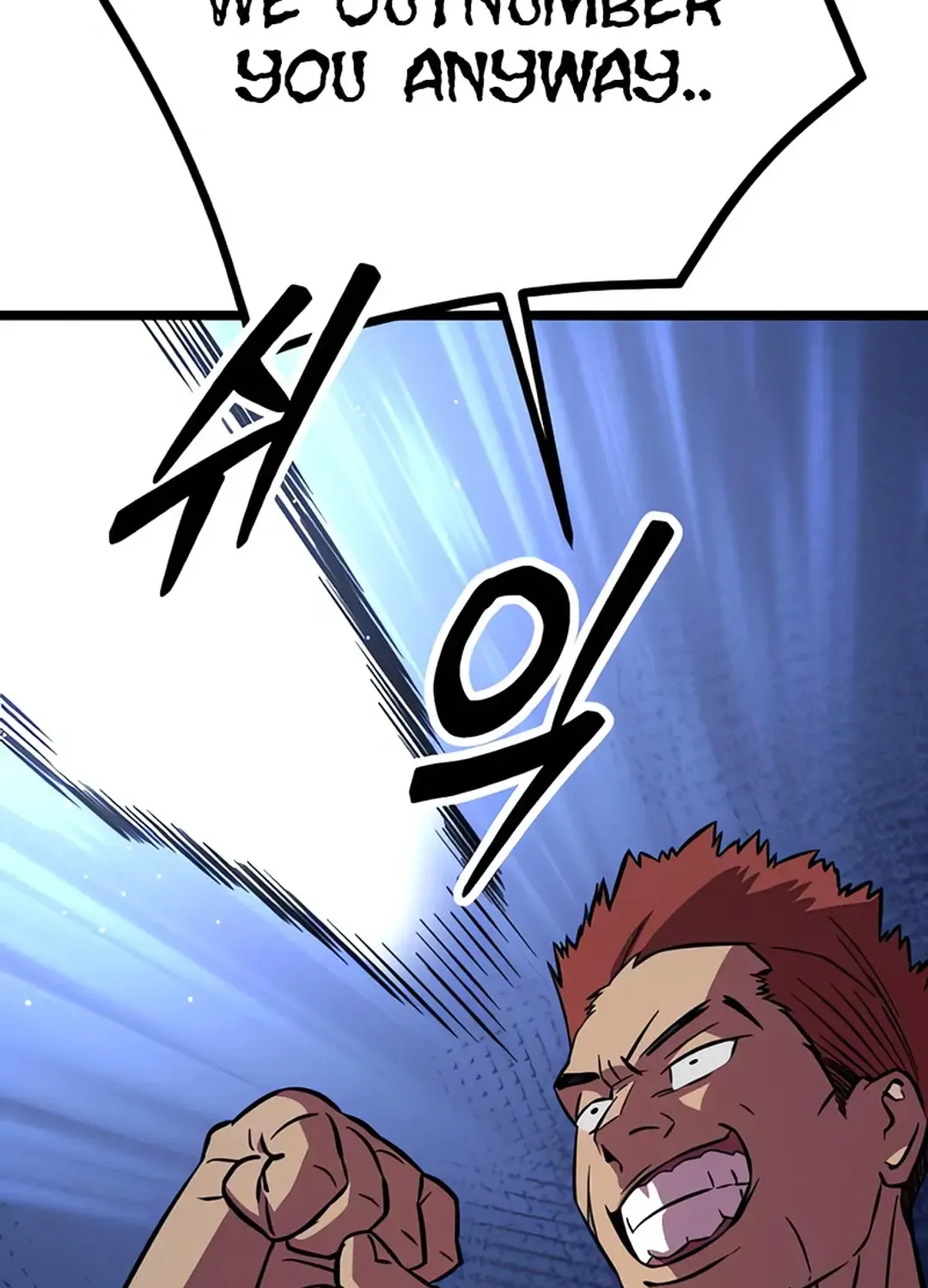 The Barbarian Of Seoul Station Zinmanga X Chapter 3 Page 299