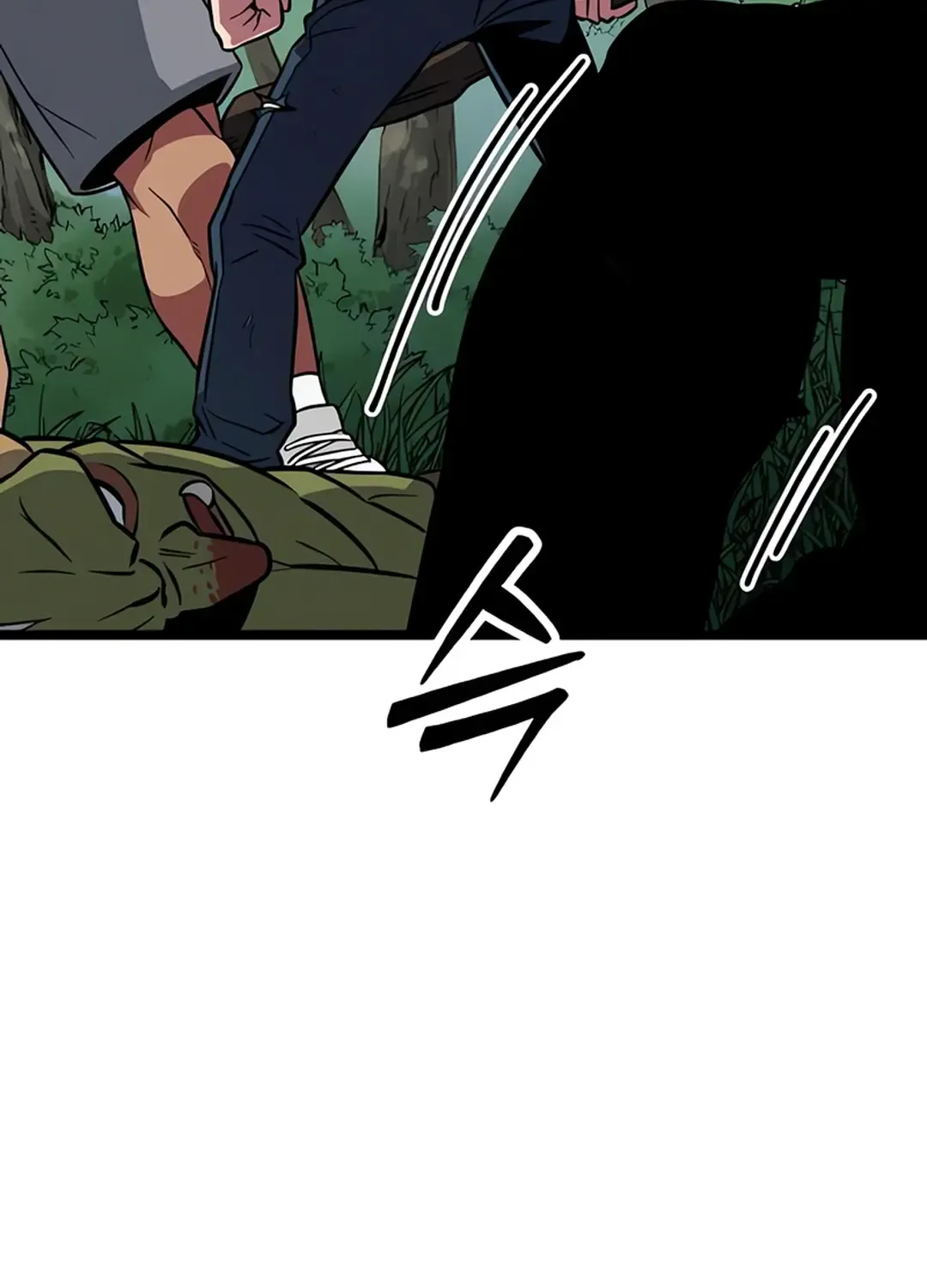 The Barbarian Of Seoul Station Zinmanga X Chapter 2 Page 53