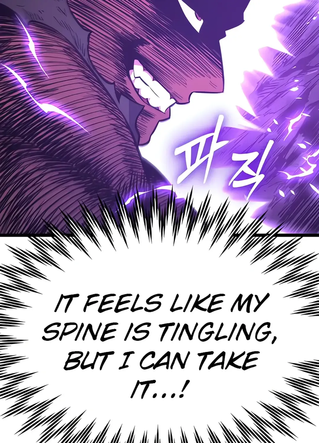 The Barbarian Of Seoul Station Zinmanga X Chapter 2 Page 185