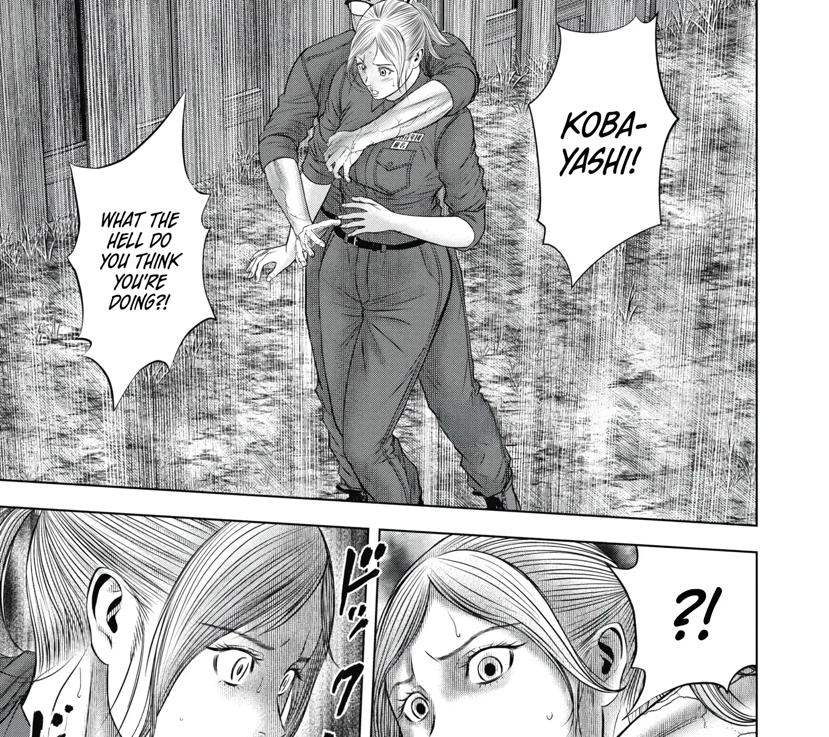 Off Village: Daisanbou Okabe Zinmanga X Chapter 8 Page 1