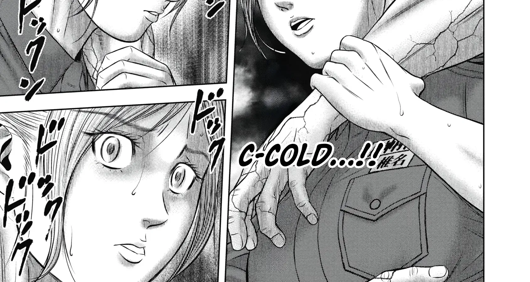 Off Village: Daisanbou Okabe Zinmanga X Chapter 8 Page 2
