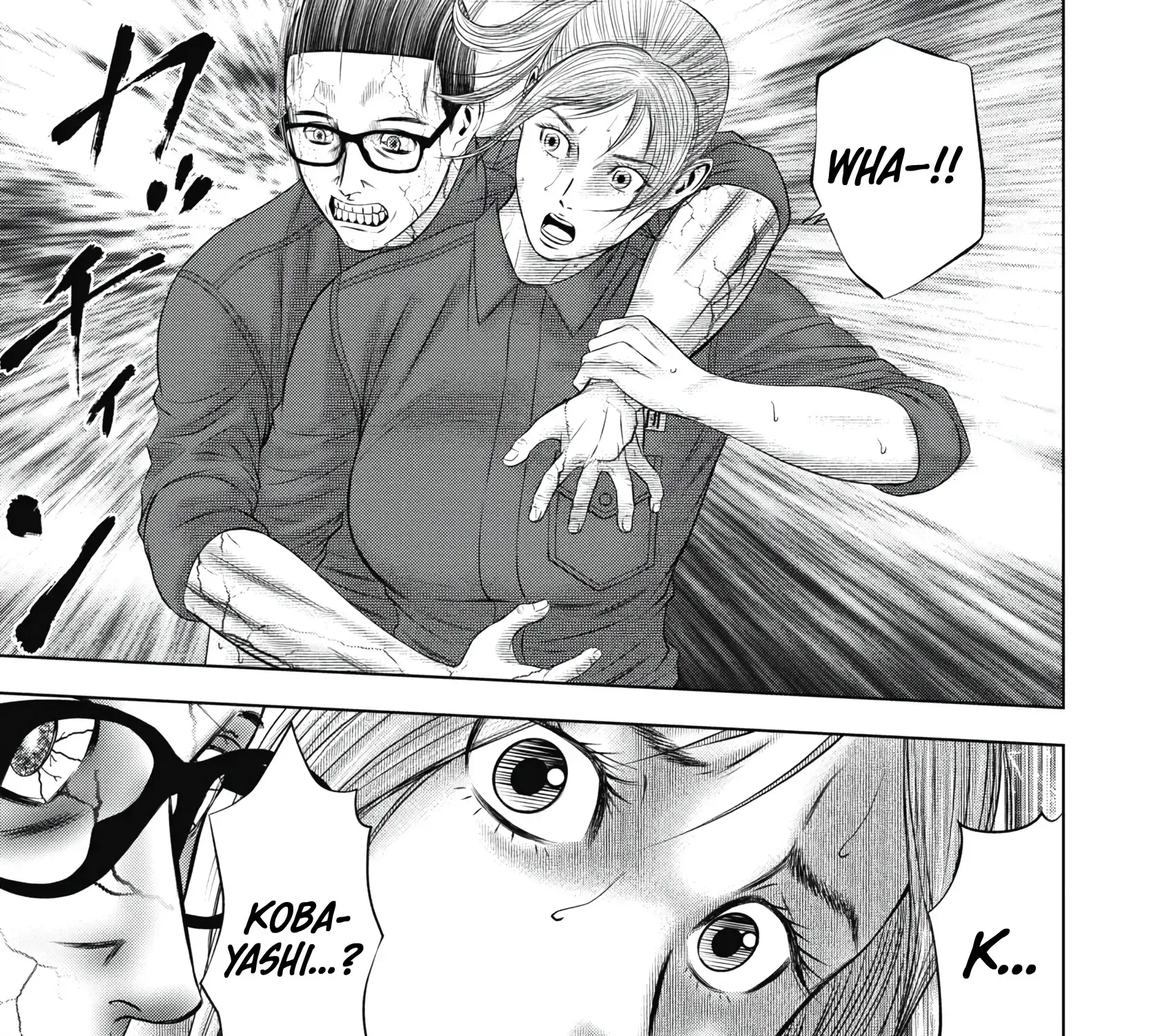 Off Village: Daisanbou Okabe Zinmanga X Chapter 8 Page 5