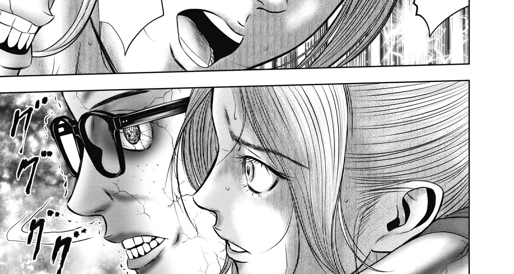 Off Village: Daisanbou Okabe Zinmanga X Chapter 8 Page 6