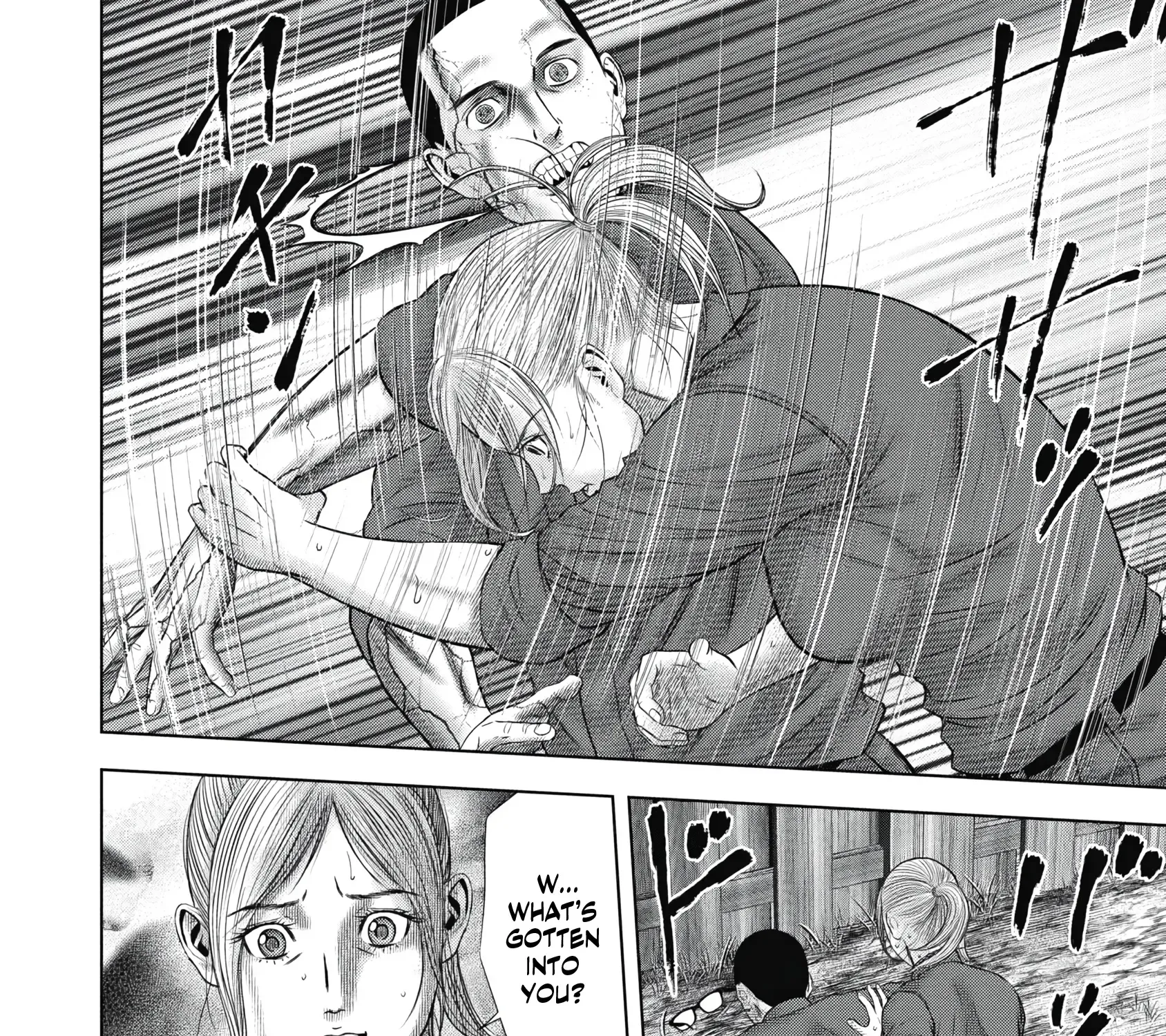 Off Village: Daisanbou Okabe Zinmanga X Chapter 8 Page 7