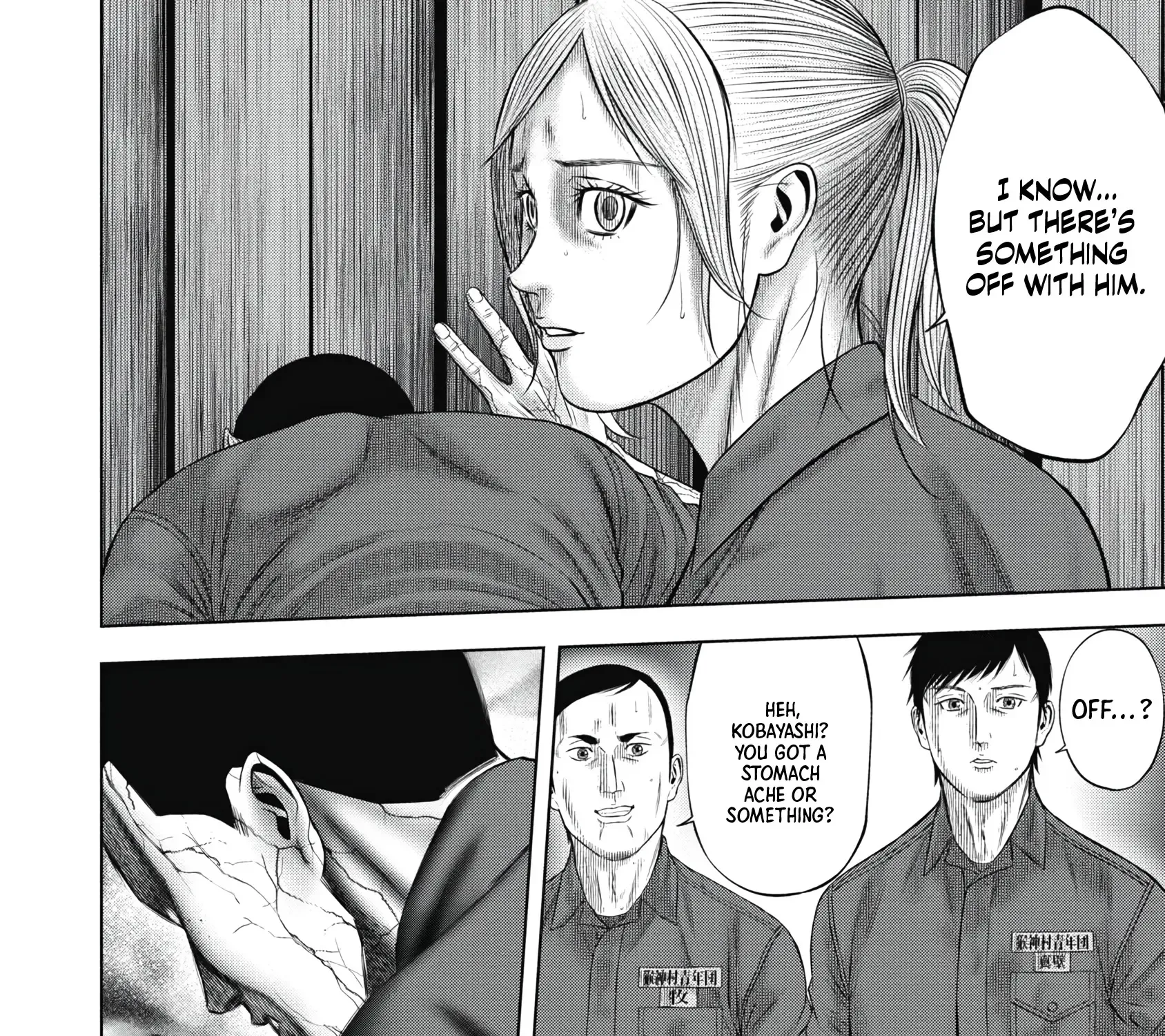 Off Village: Daisanbou Okabe Zinmanga X Chapter 8 Page 11