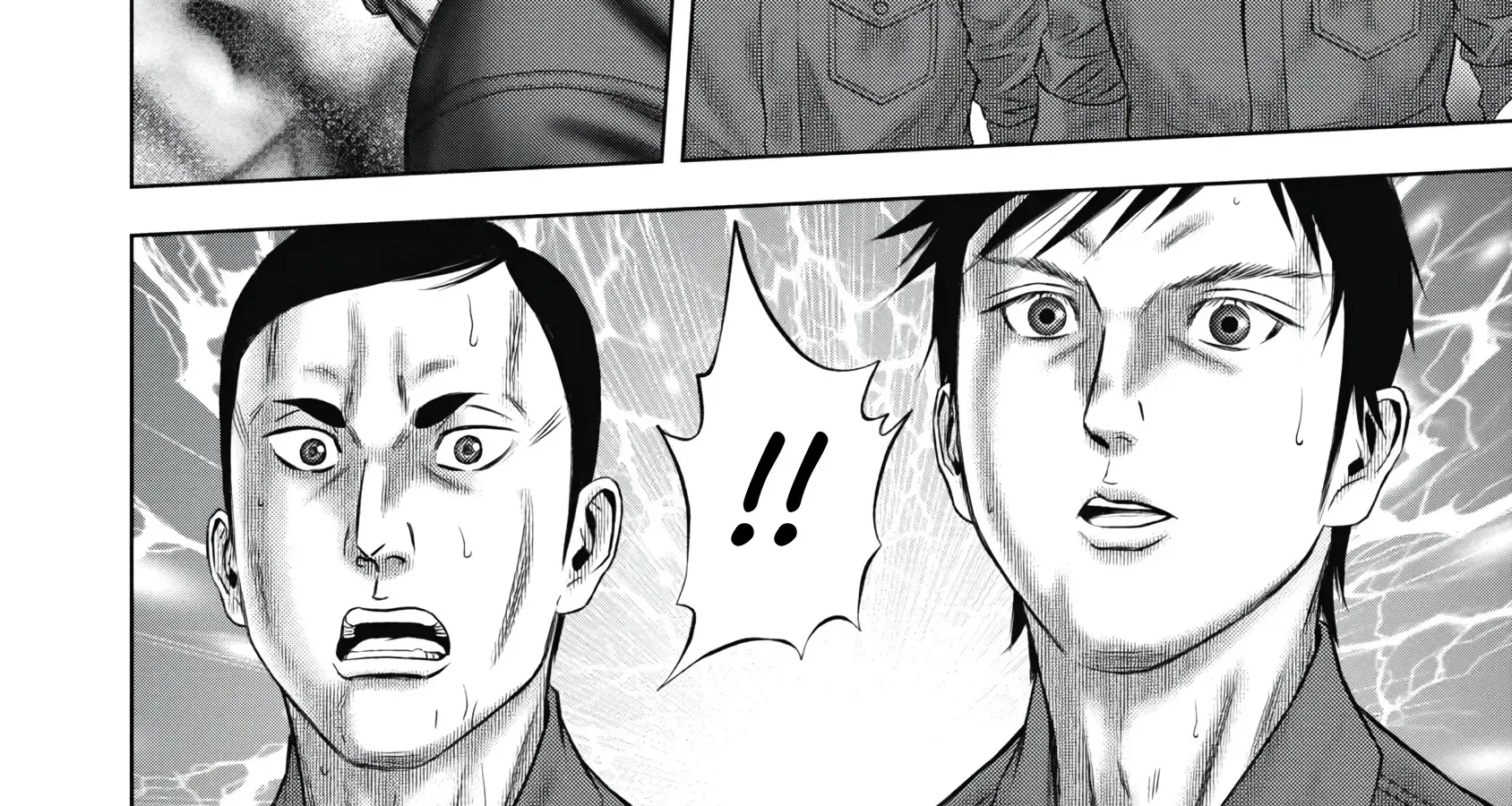 Off Village: Daisanbou Okabe Zinmanga X Chapter 8 Page 12