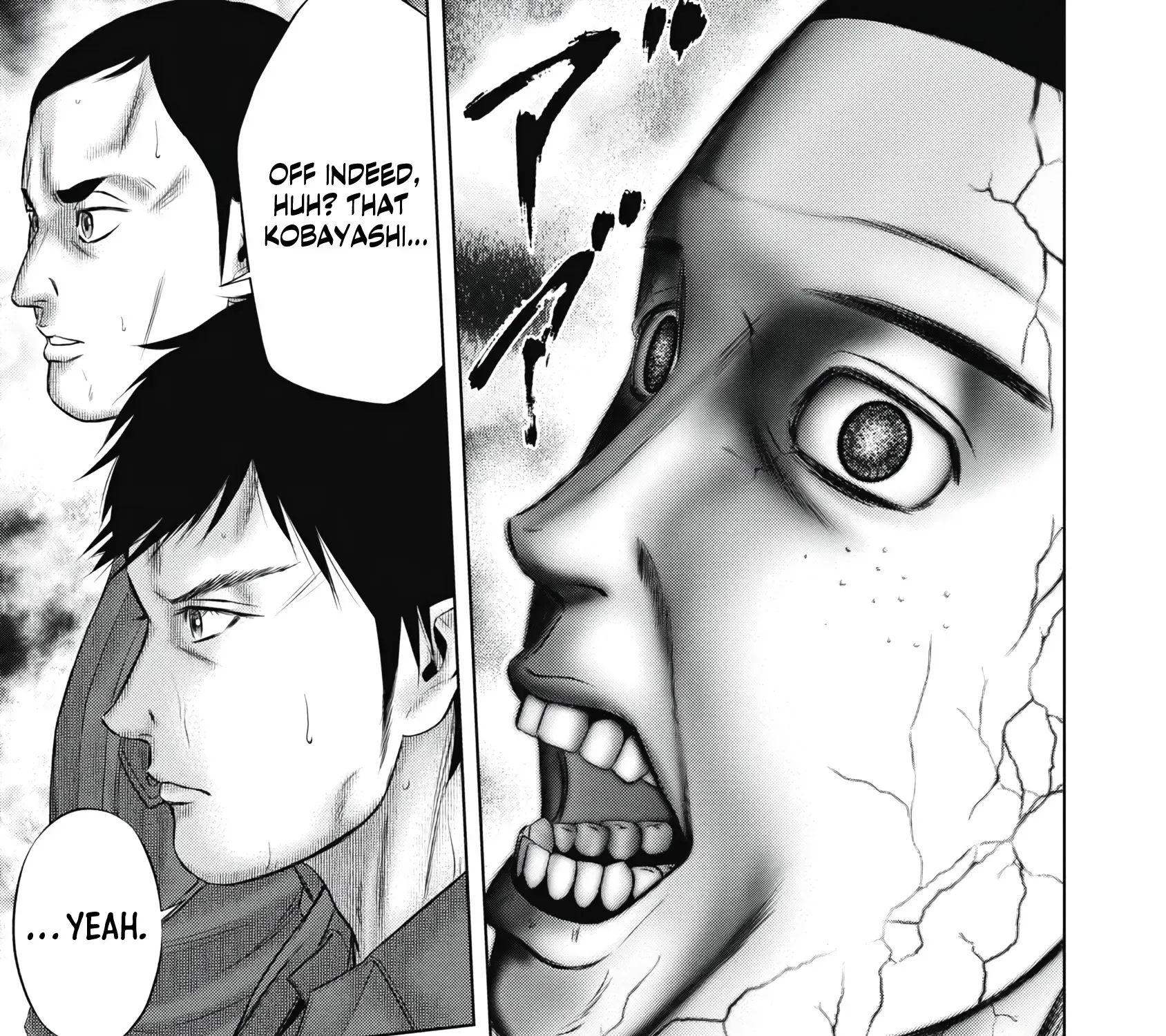 Off Village: Daisanbou Okabe Zinmanga X Chapter 8 Page 13