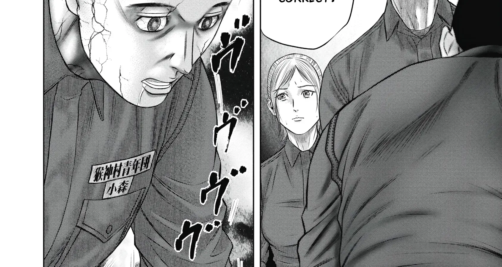Off Village: Daisanbou Okabe Zinmanga X Chapter 8 Page 20