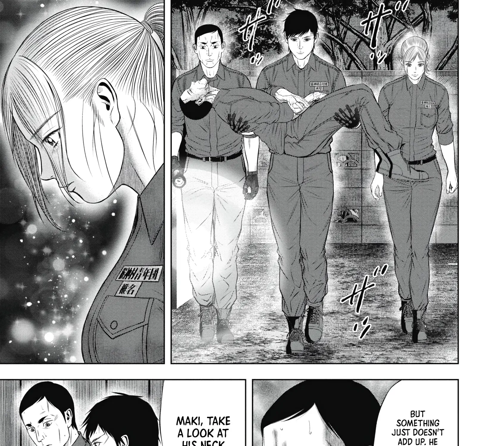Off Village: Daisanbou Okabe Zinmanga X Chapter 8 Page 29