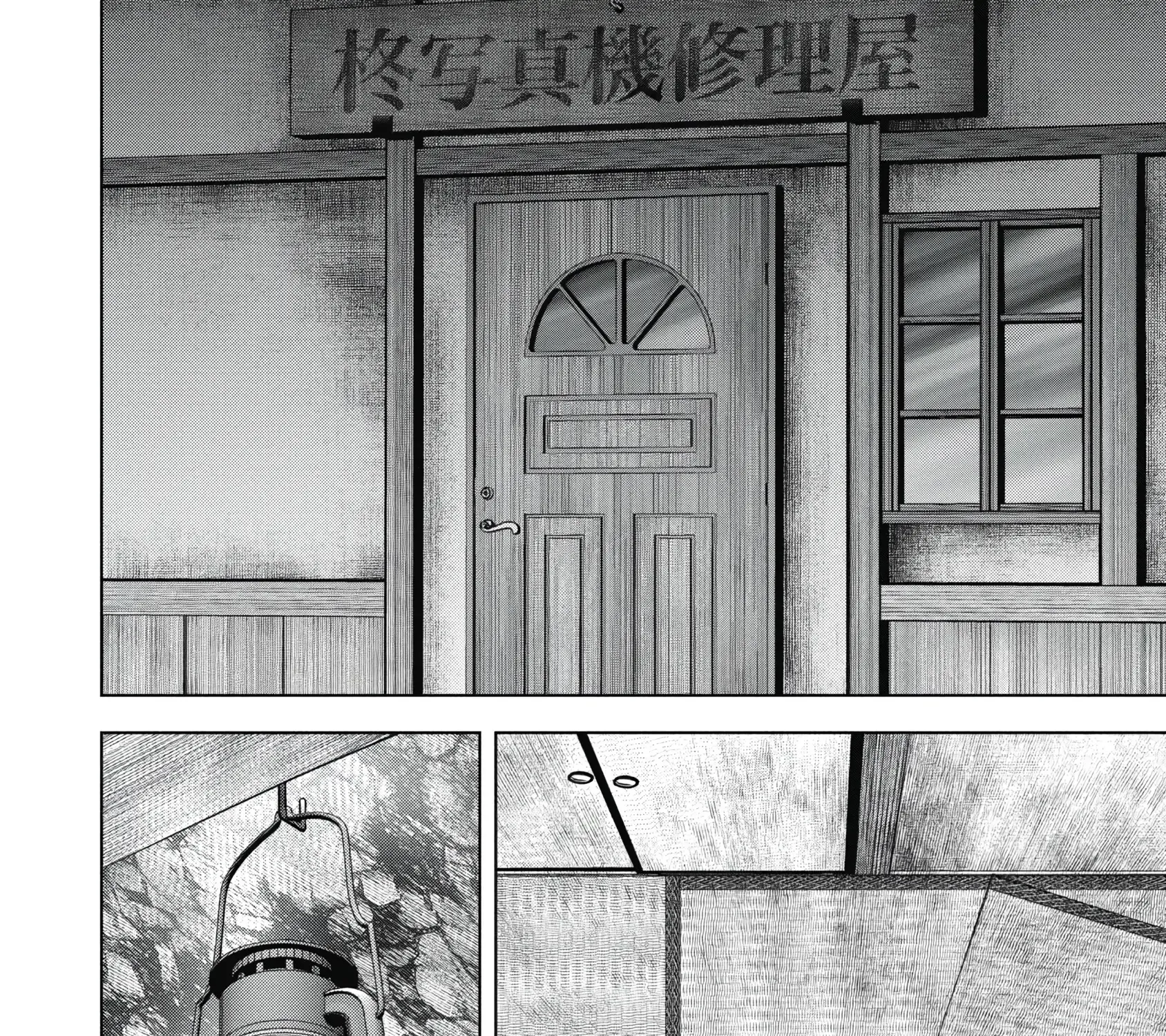 Off Village: Daisanbou Okabe Zinmanga X Chapter 8 Page 35