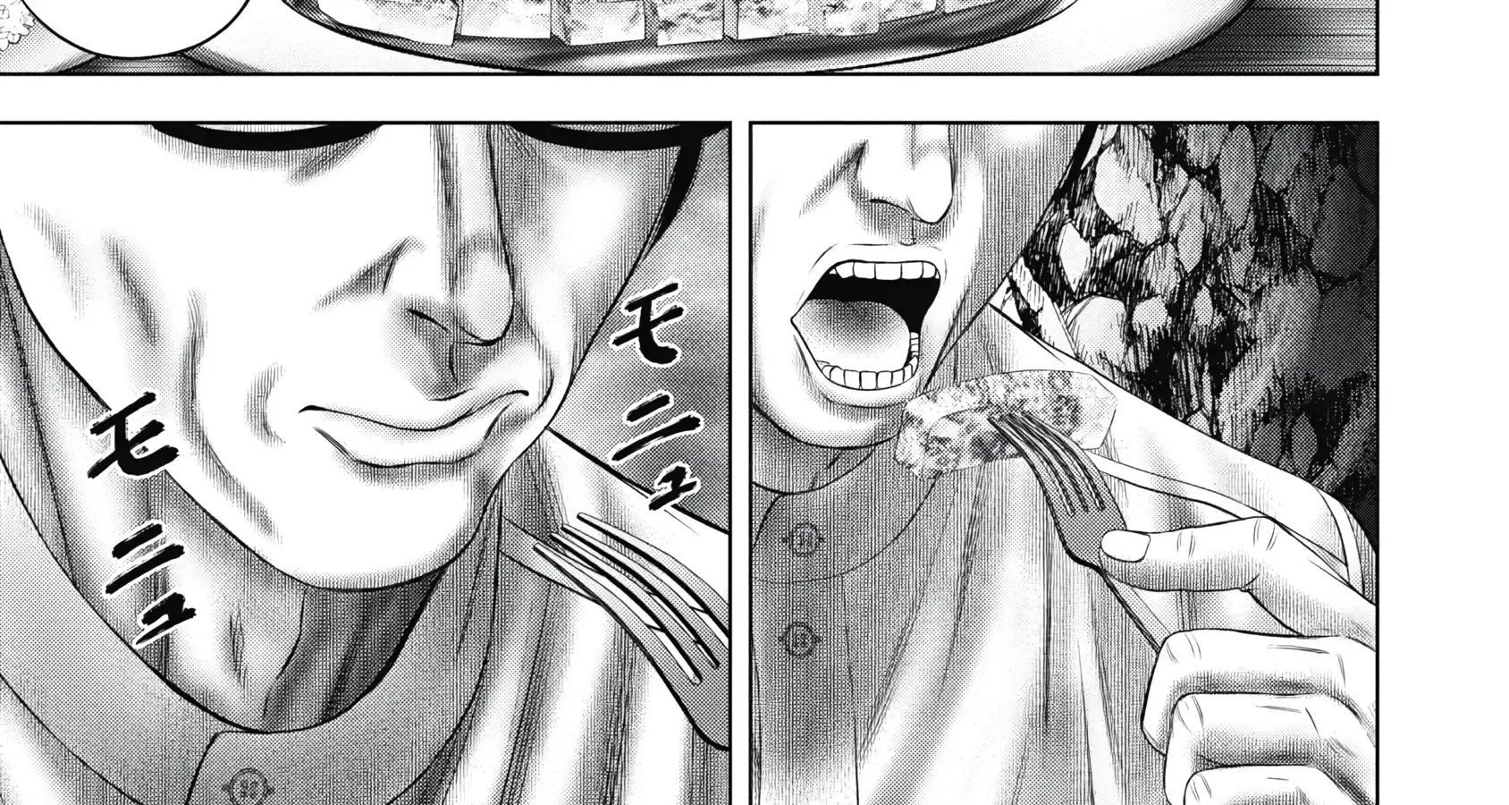 Off Village: Daisanbou Okabe Zinmanga X Chapter 8 Page 38