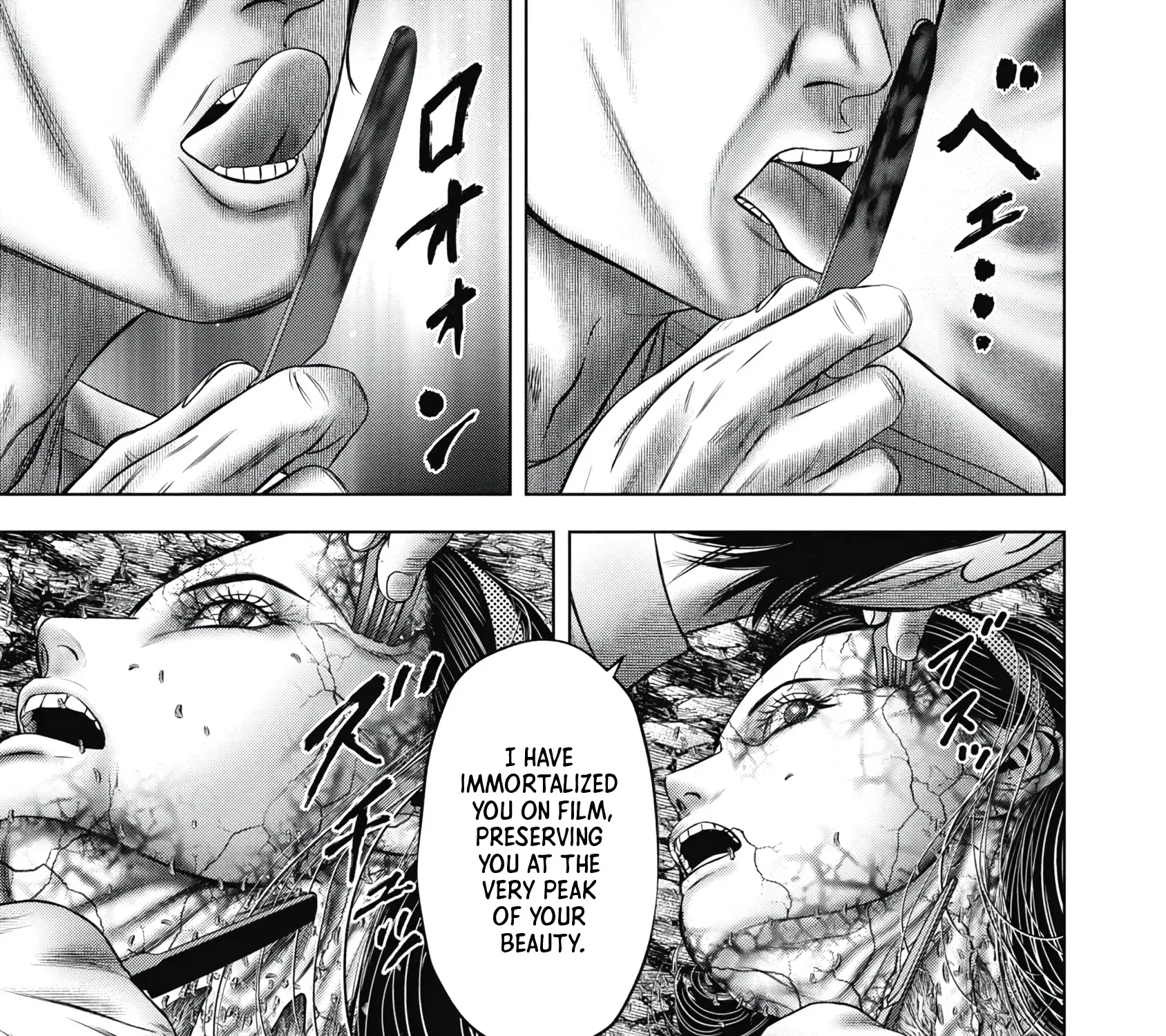 Off Village: Daisanbou Okabe Zinmanga X Chapter 8 Page 49