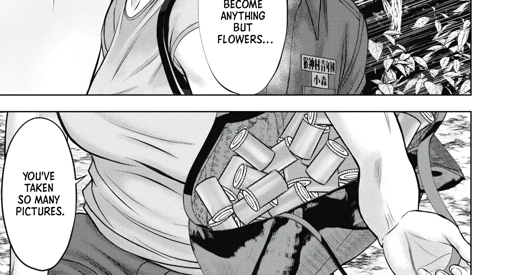 Off Village: Daisanbou Okabe Zinmanga X Chapter 8 Page 58