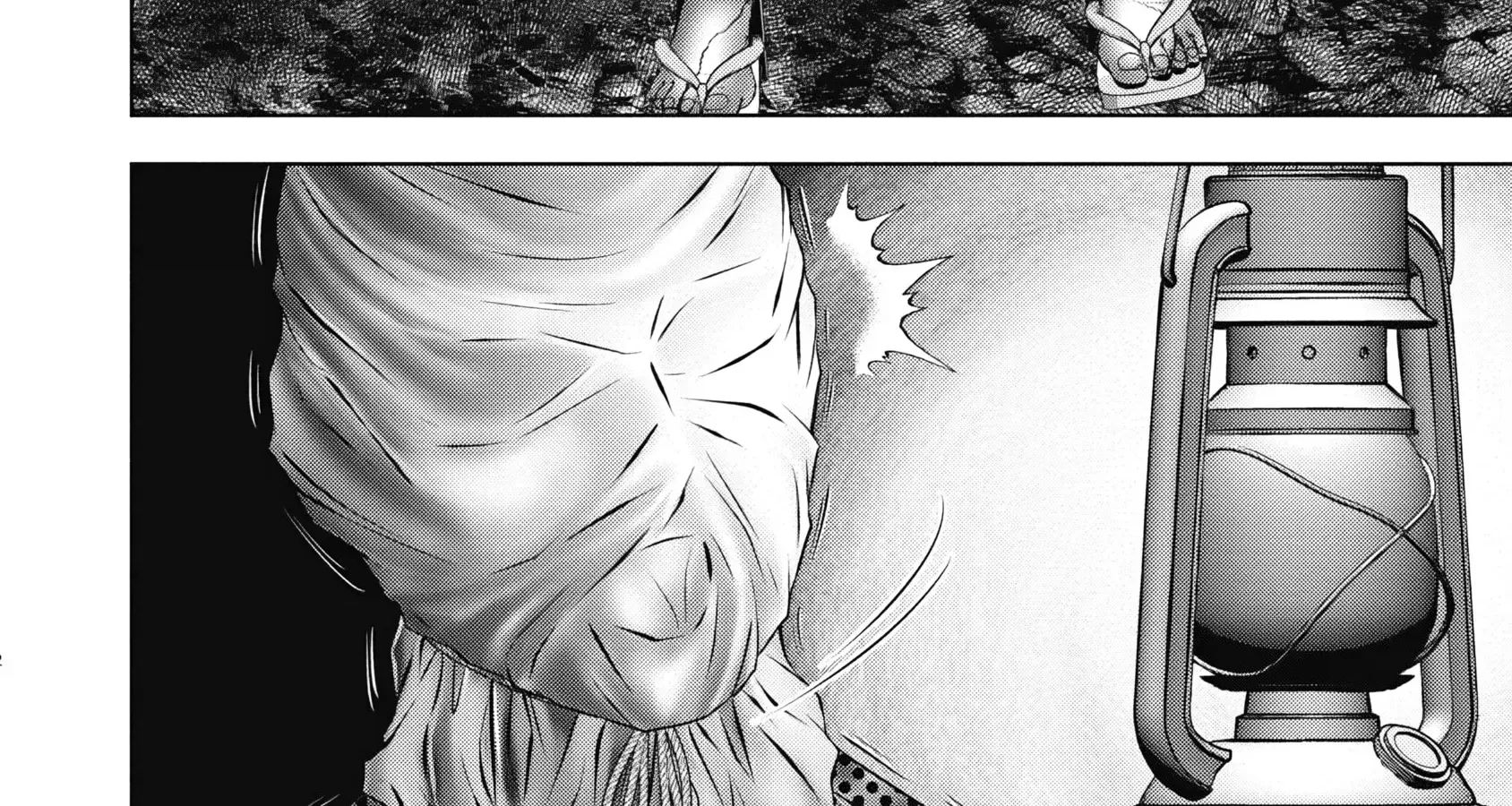Off Village: Daisanbou Okabe Zinmanga X Chapter 7 Page 4