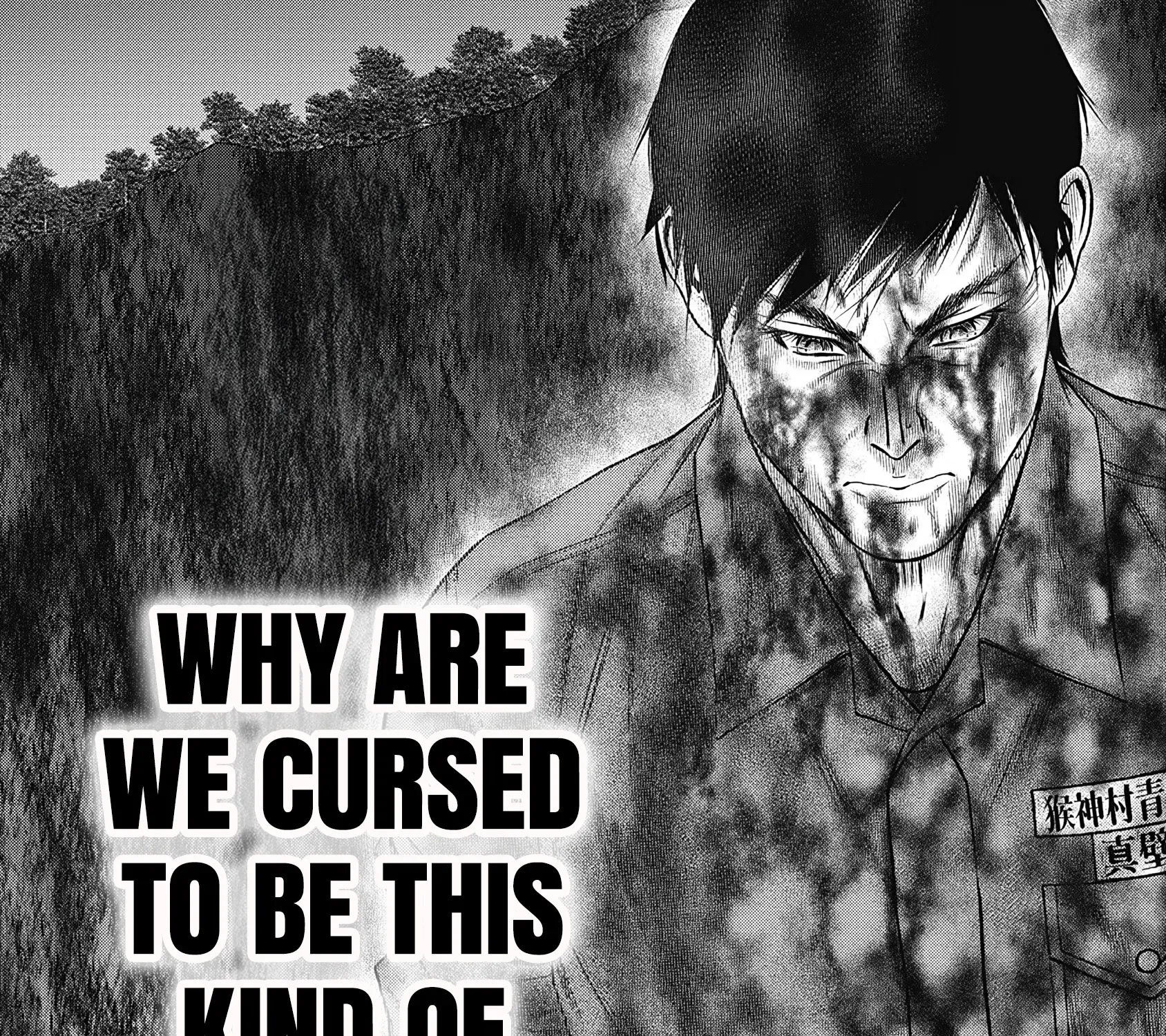 Off Village: Daisanbou Okabe Zinmanga X Chapter 6 Page 61