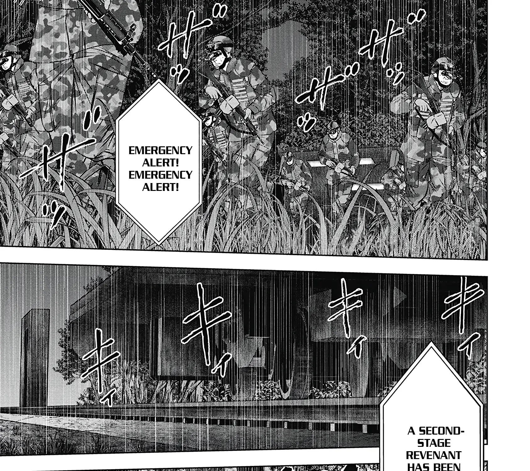 Off Village: Daisanbou Okabe Zinmanga X Chapter 5 Page 1