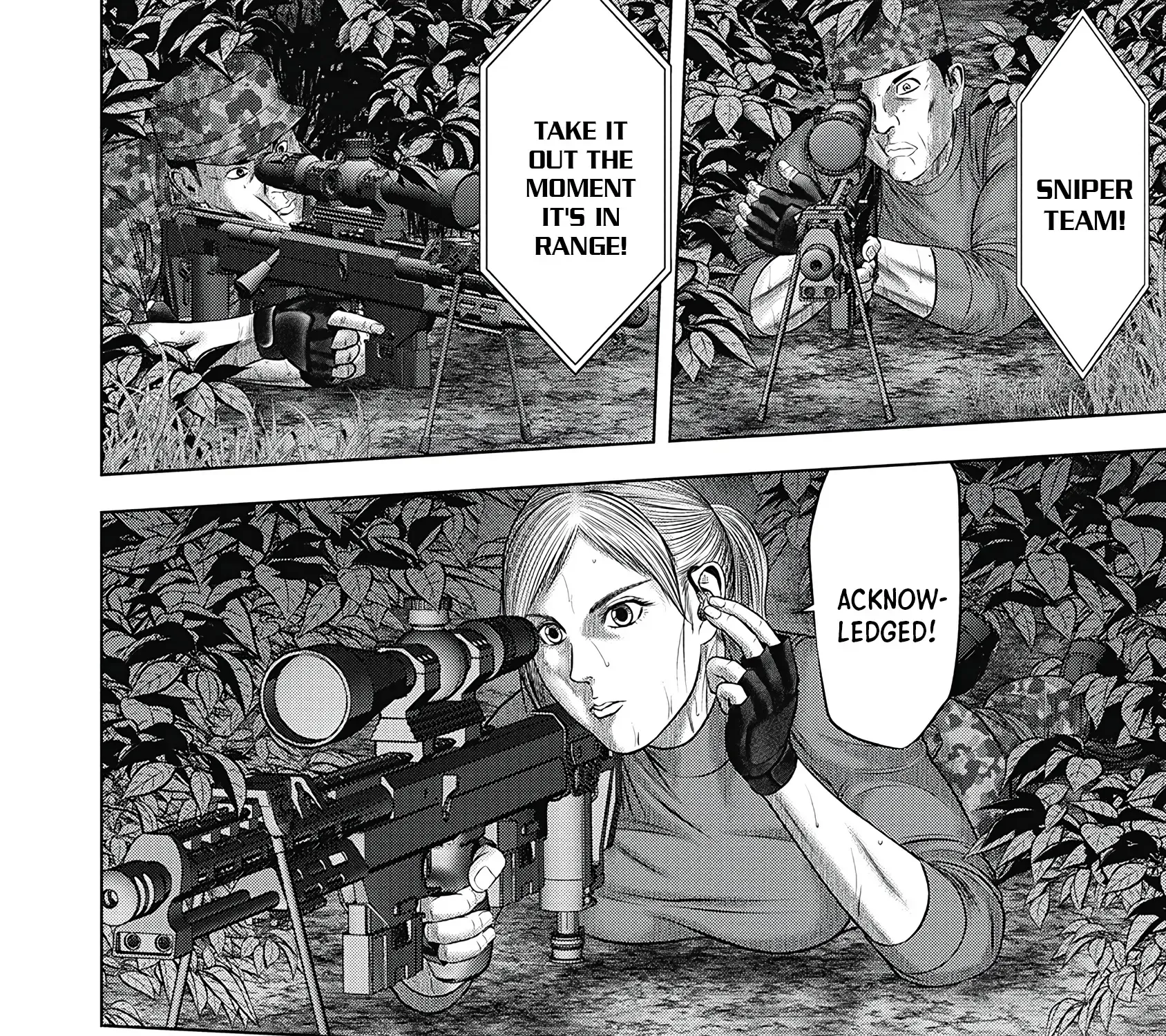 Off Village: Daisanbou Okabe Zinmanga X Chapter 5 Page 3