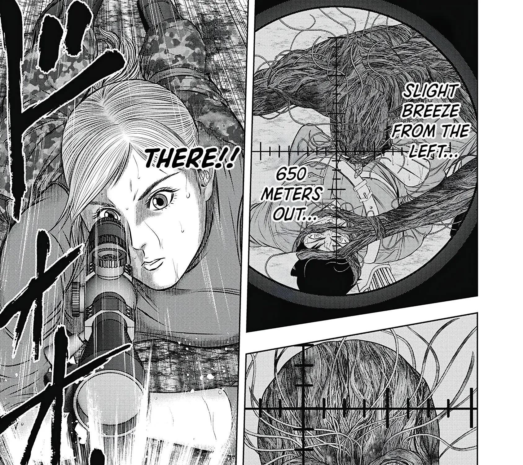 Off Village: Daisanbou Okabe Zinmanga X Chapter 5 Page 5